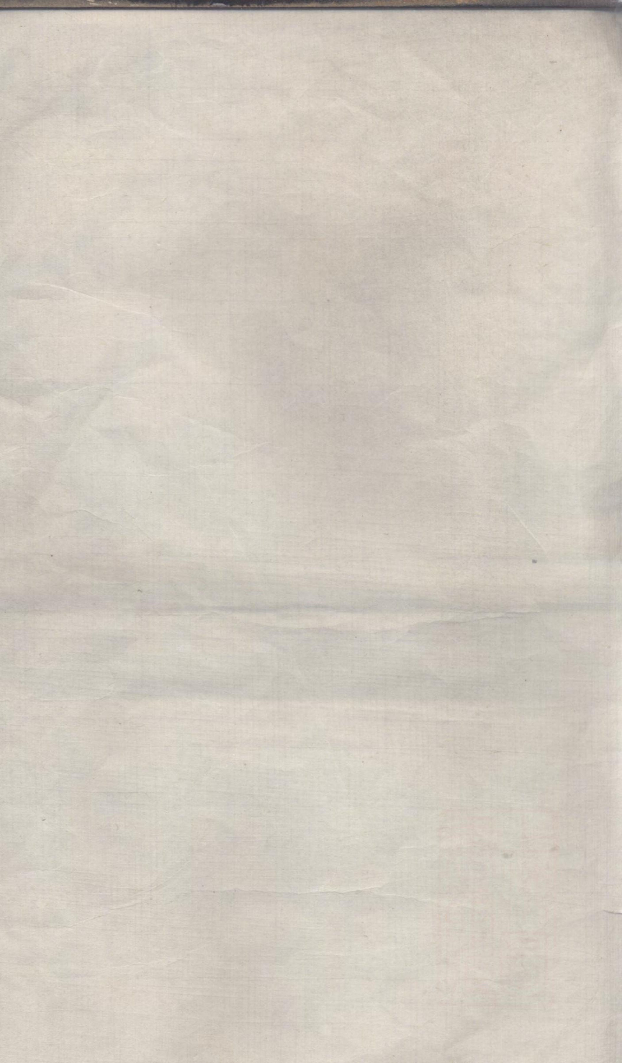 1241陈氏家谱_001_第2页