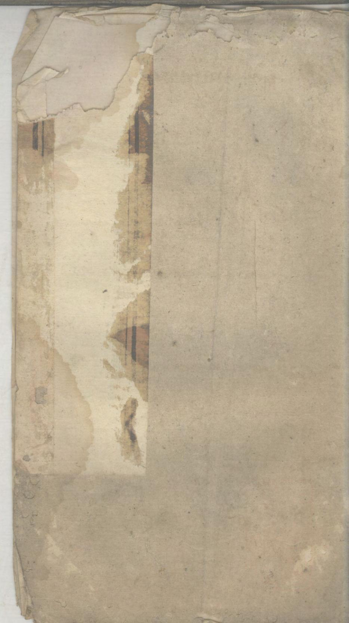 1244曹氏宗谱_027_第1页