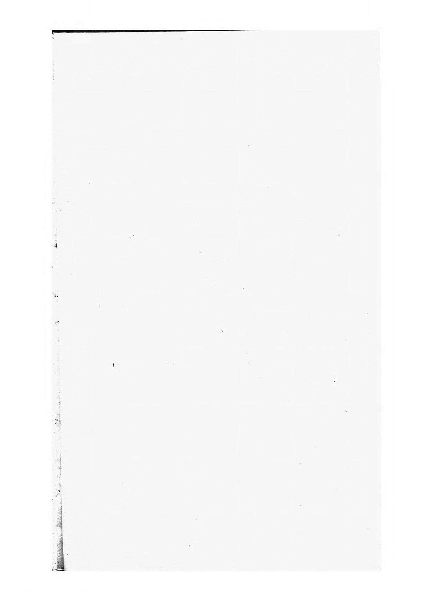 1612潘氏重修族谱_002