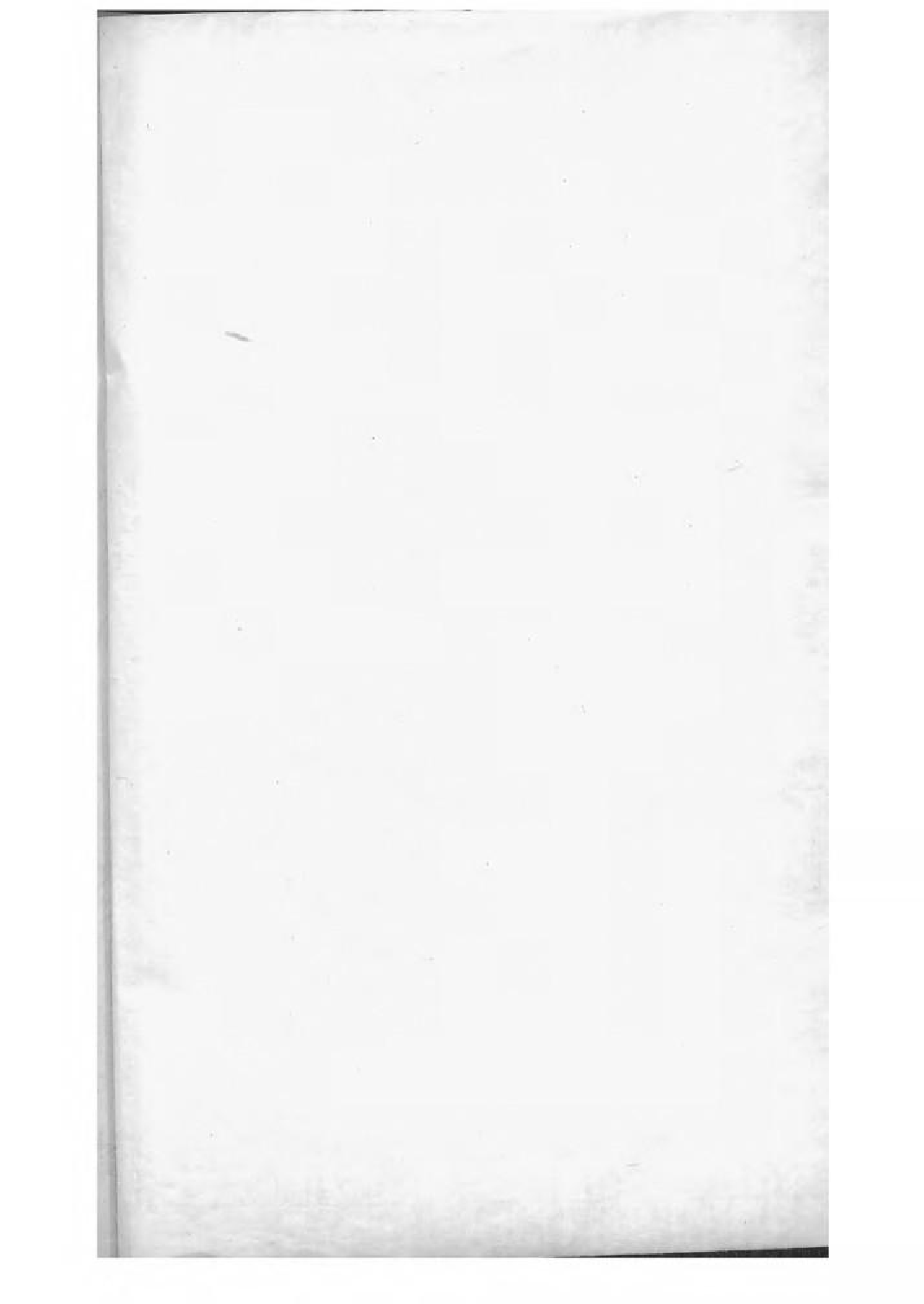 1633商丘宋氏家乘_002