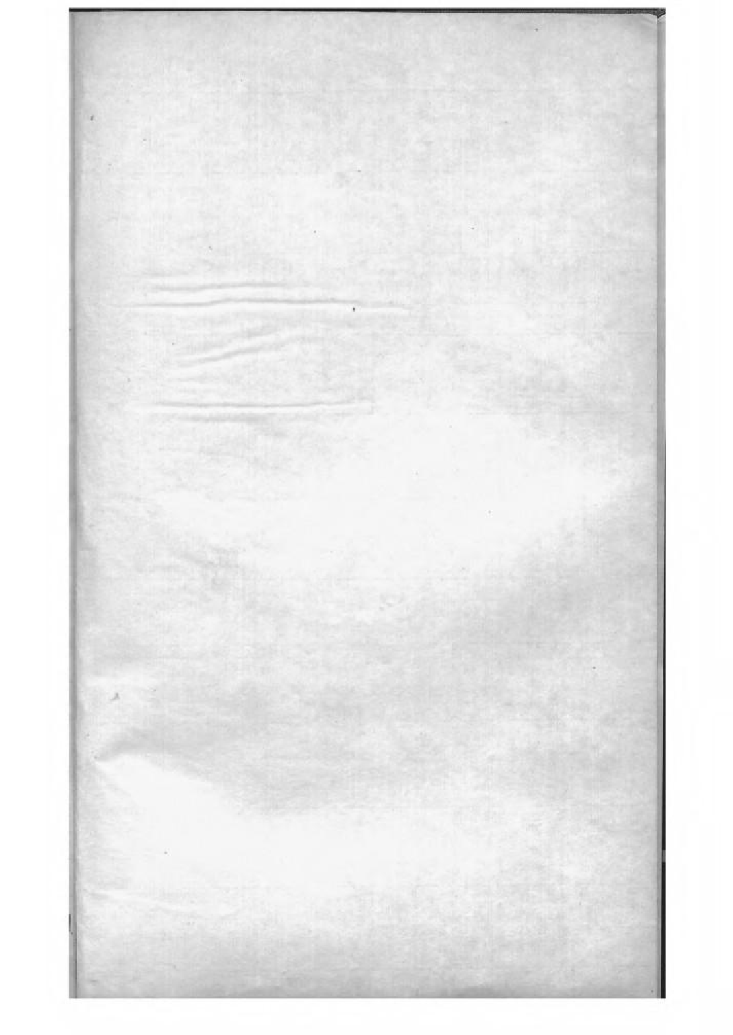 1633商丘宋氏家乘_007