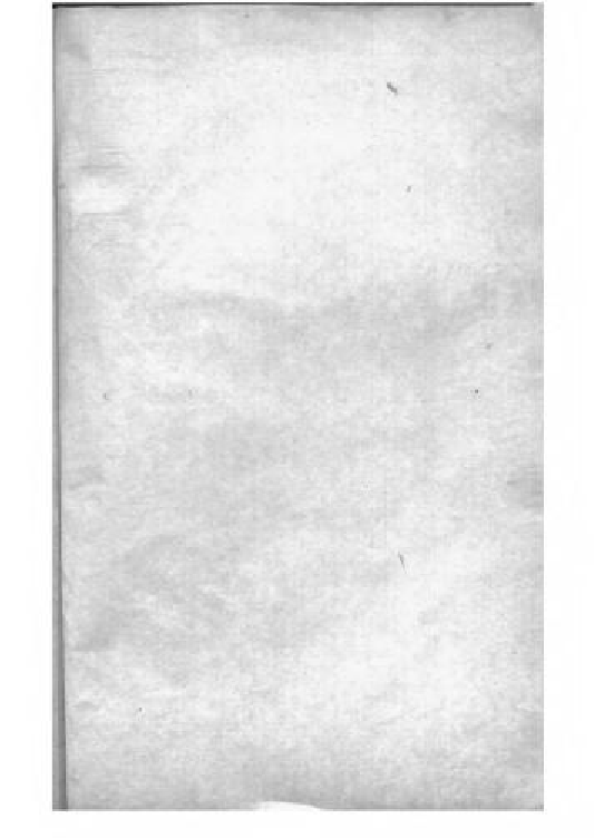 1633商丘宋氏家乘_013