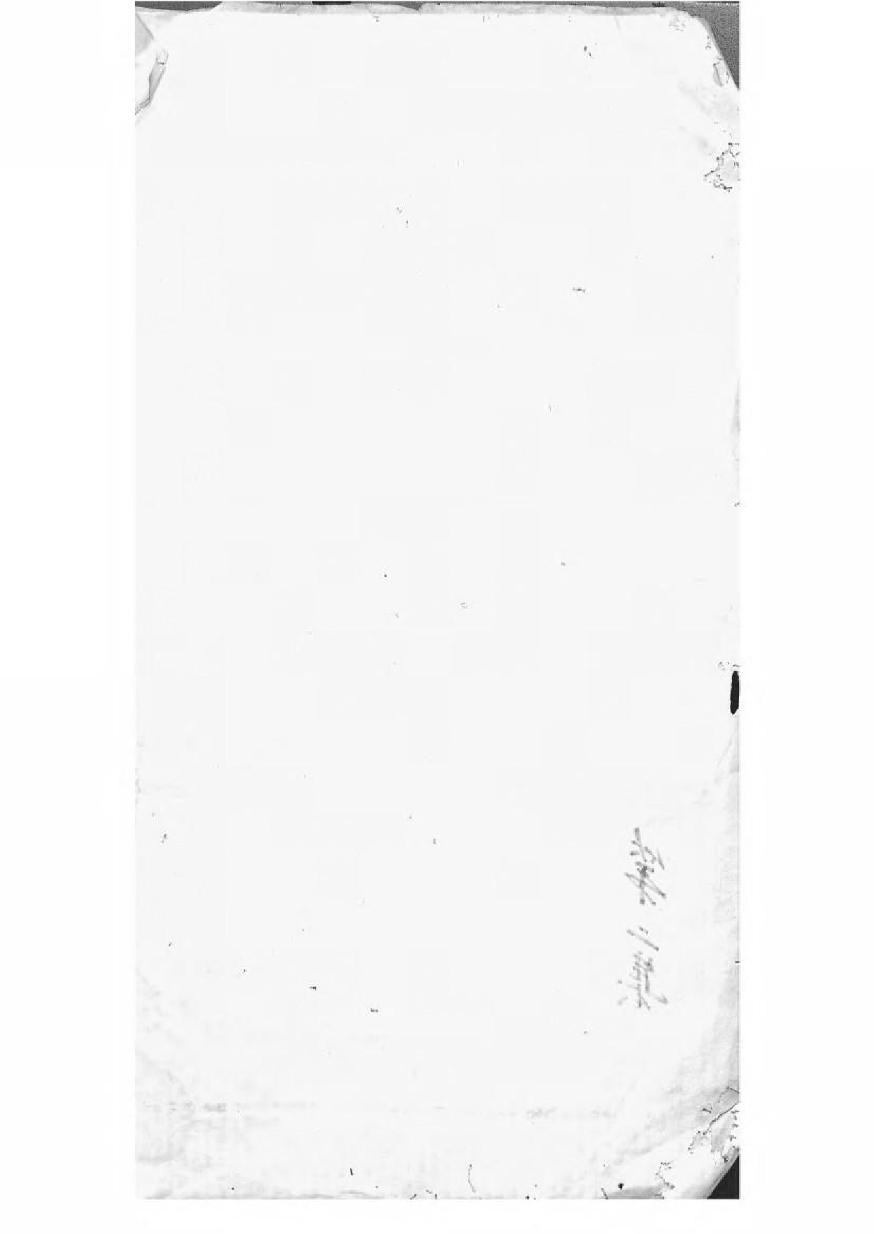 1635施氏家乘_001