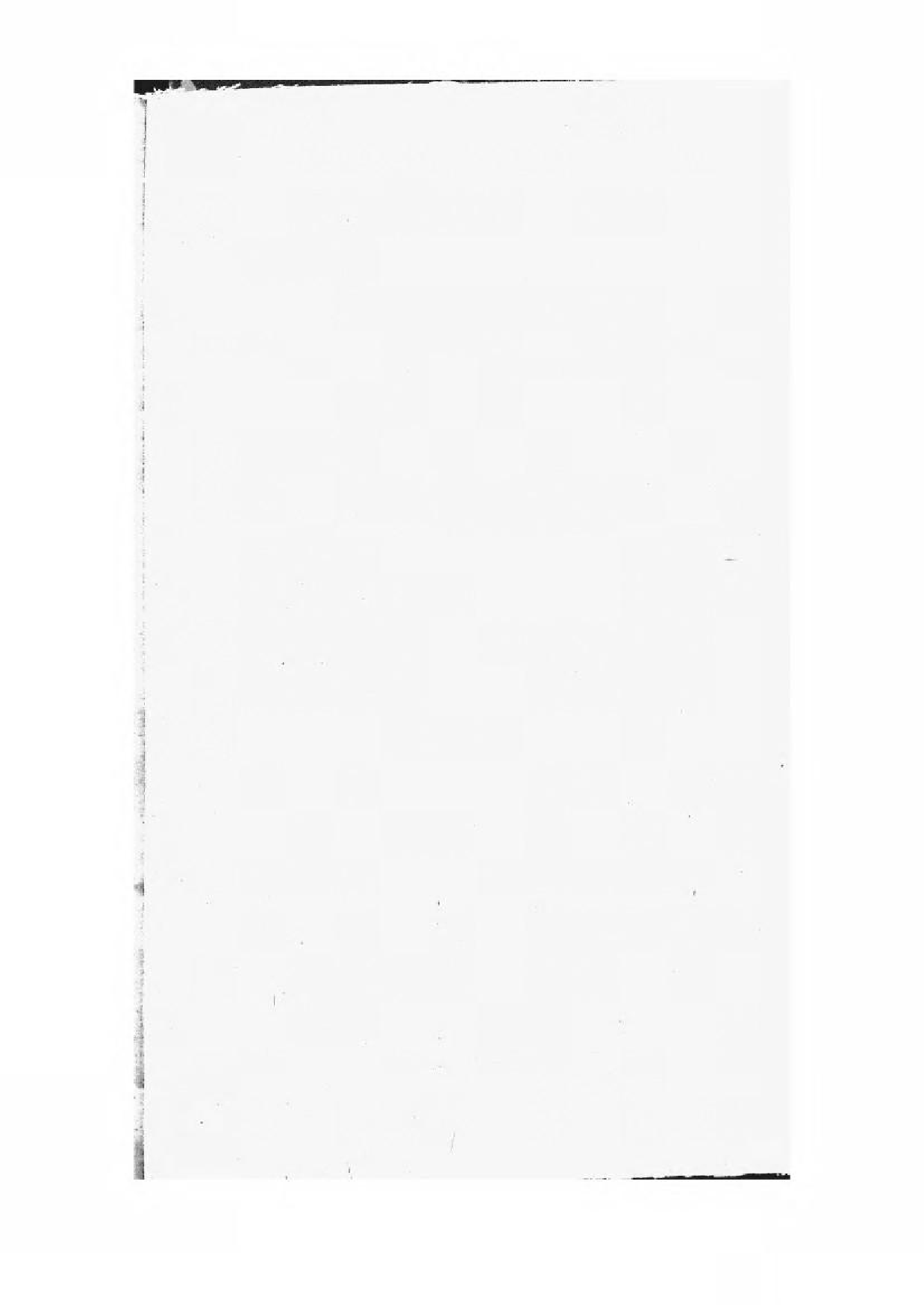 1652武林裘氏家谱_003