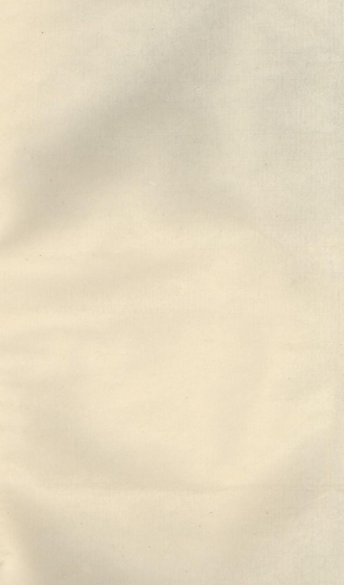 1665新安歙西溪南吴氏统宗志_002