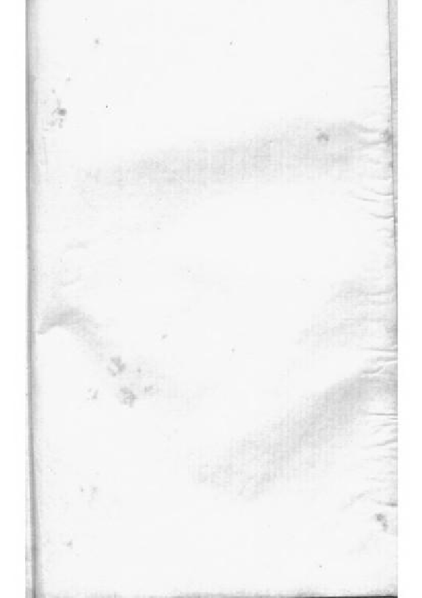 1571弘村汪氏家谱_003