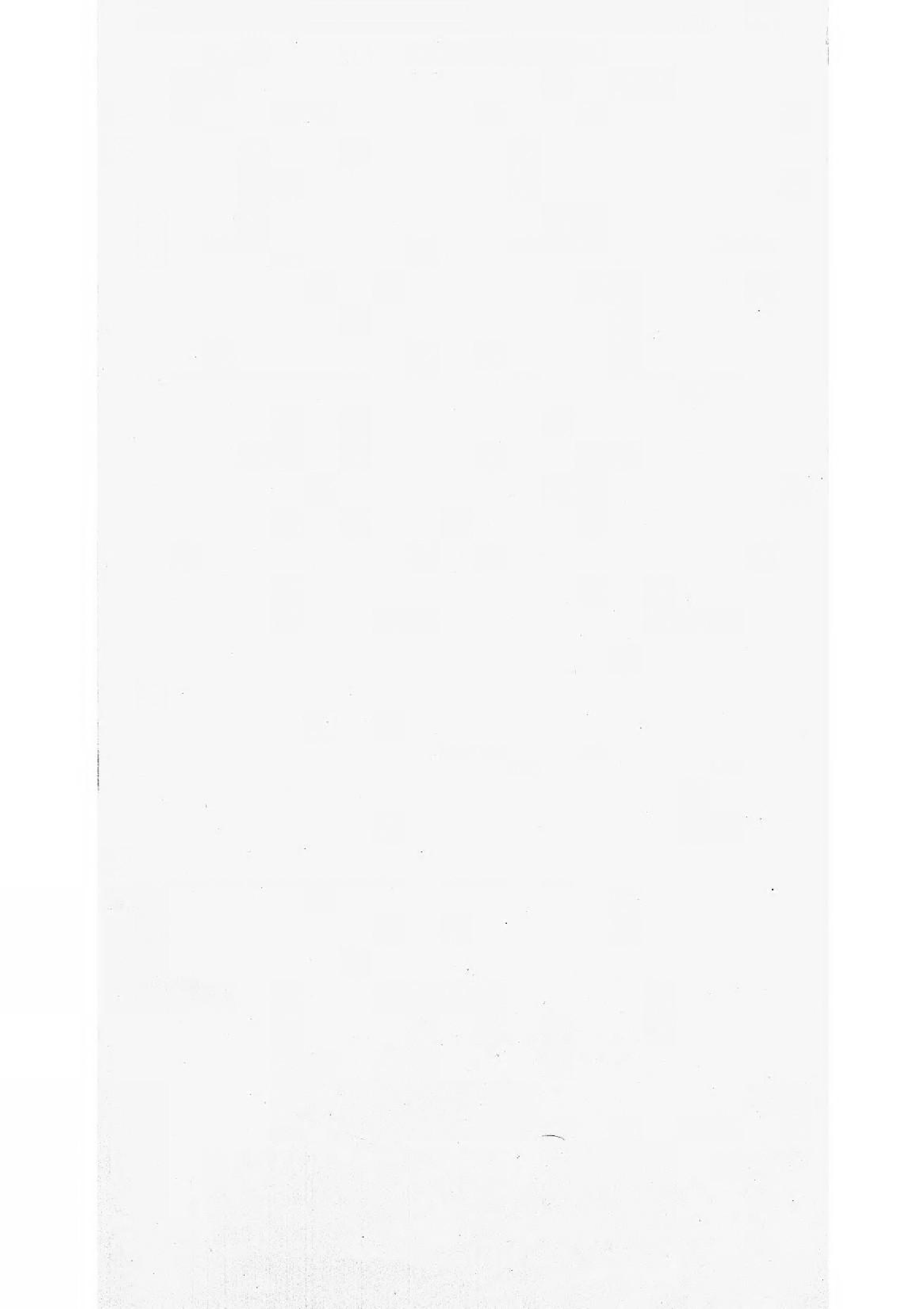 1583暨阳开化刘氏宗谱_001