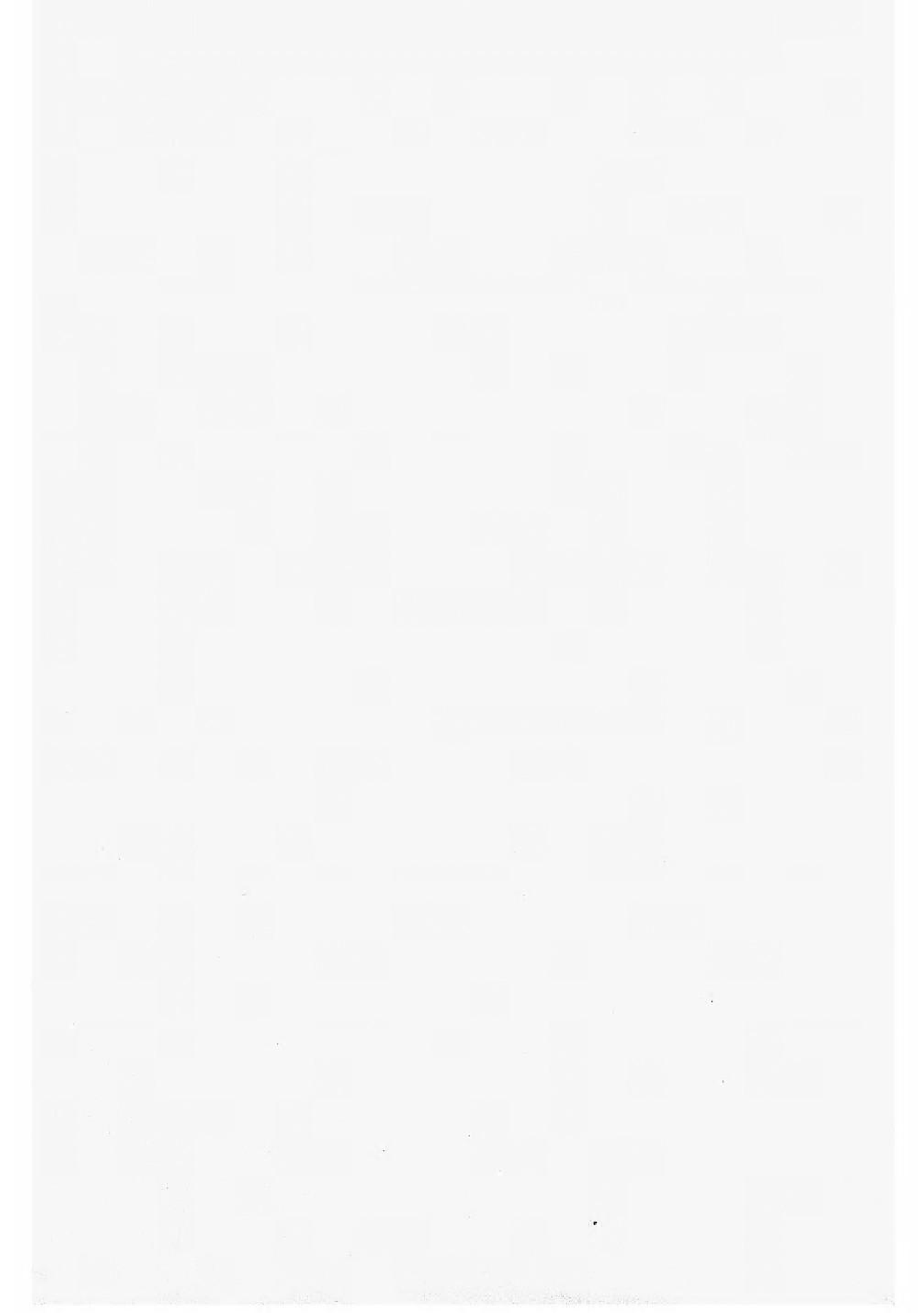 1587暨阳上林斯氏宗谱_004