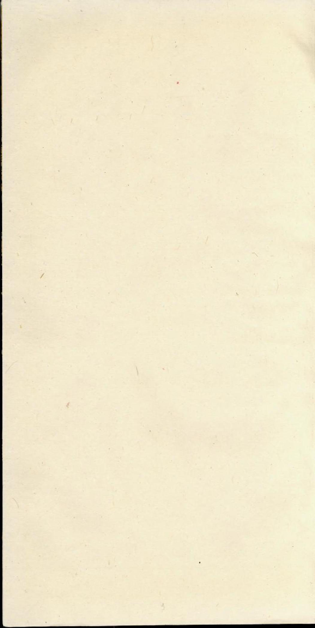 1591旌阳许衝张氏续修宗谱_003