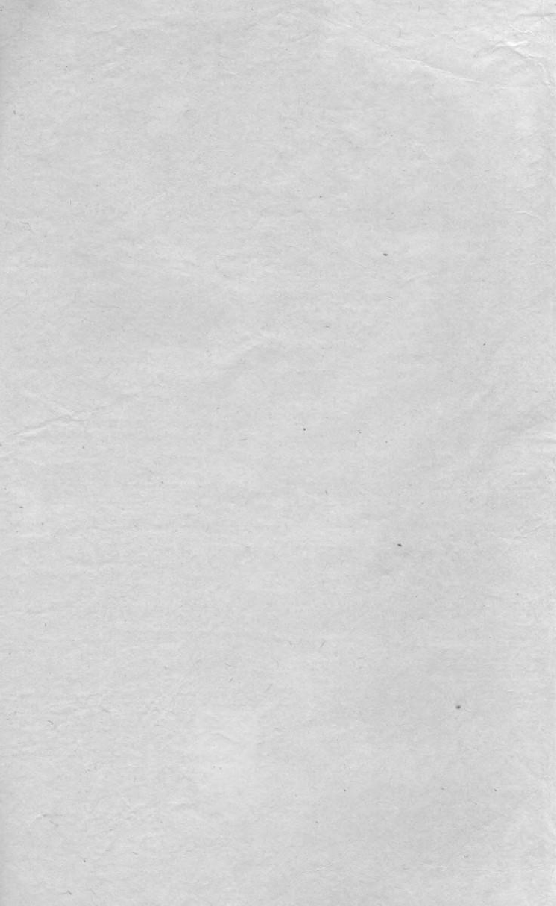 1605率口程氏上宅门续编支谱_001