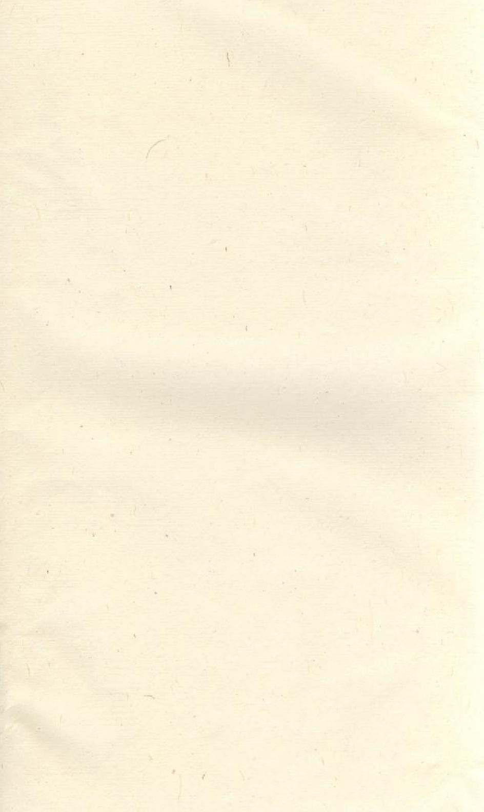 1692重修竹园燕源城东三族严氏家谱_001