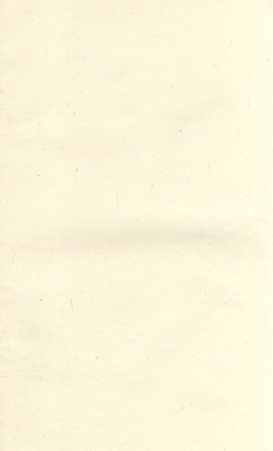 1694资庄朱氏族谱_001