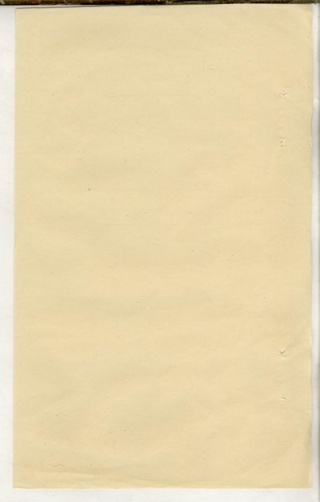 1705长沙青山彭氏大宗谱_001_第1页
