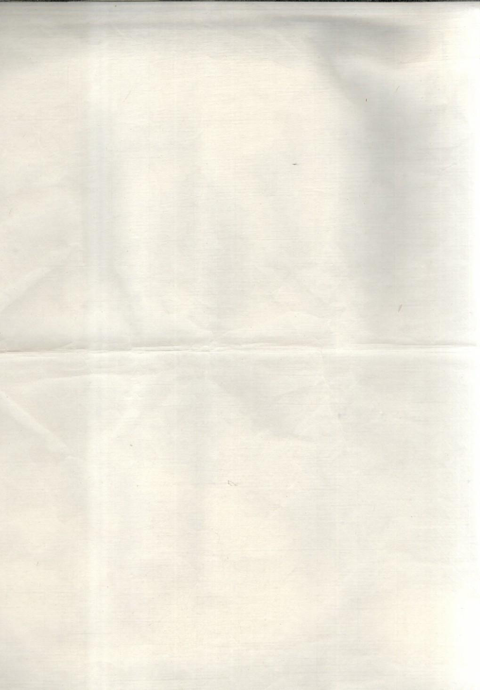 1874新安大程村程氏支谱_002