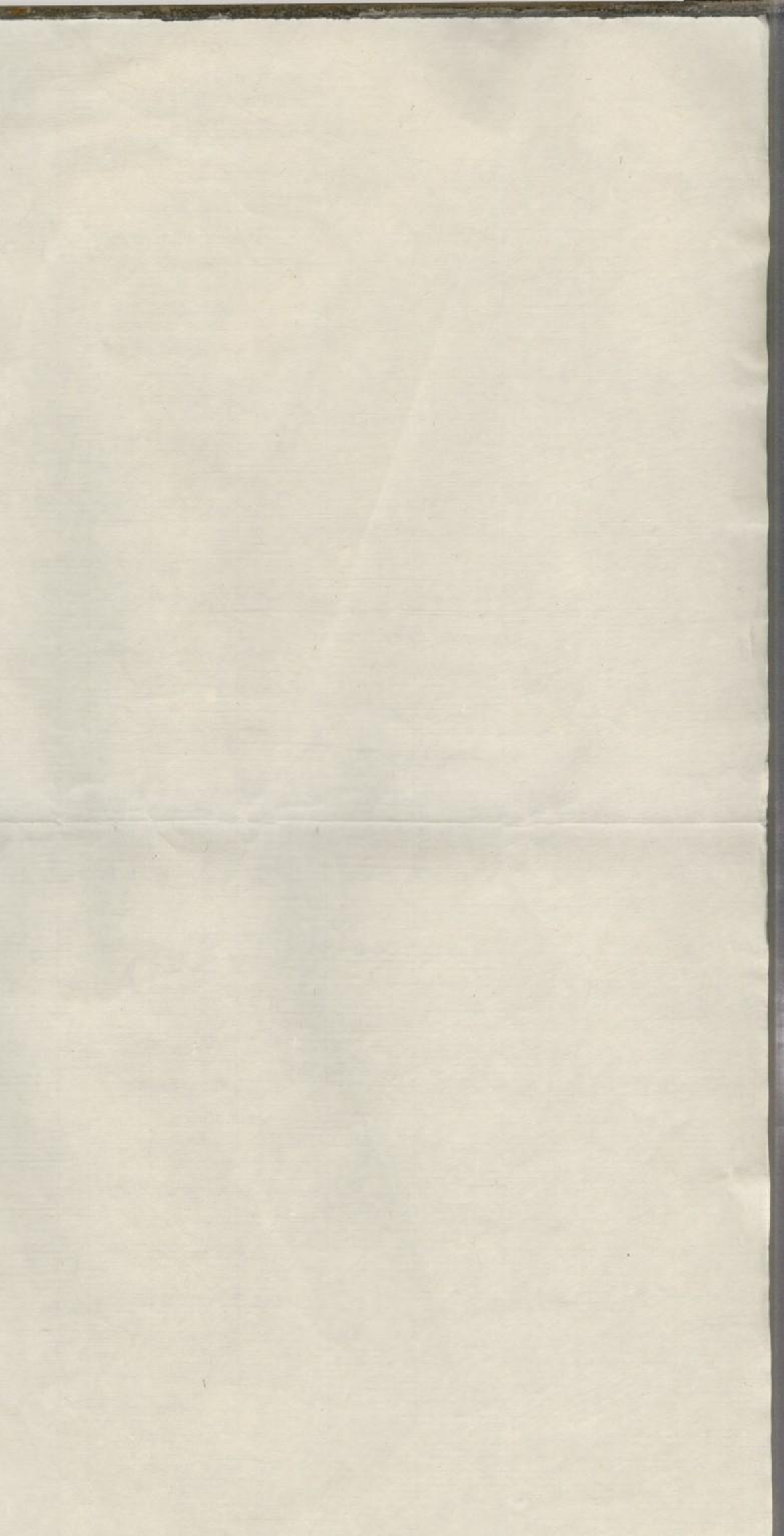 1877新安瑯琊王氏统宗世谱_001_第2页