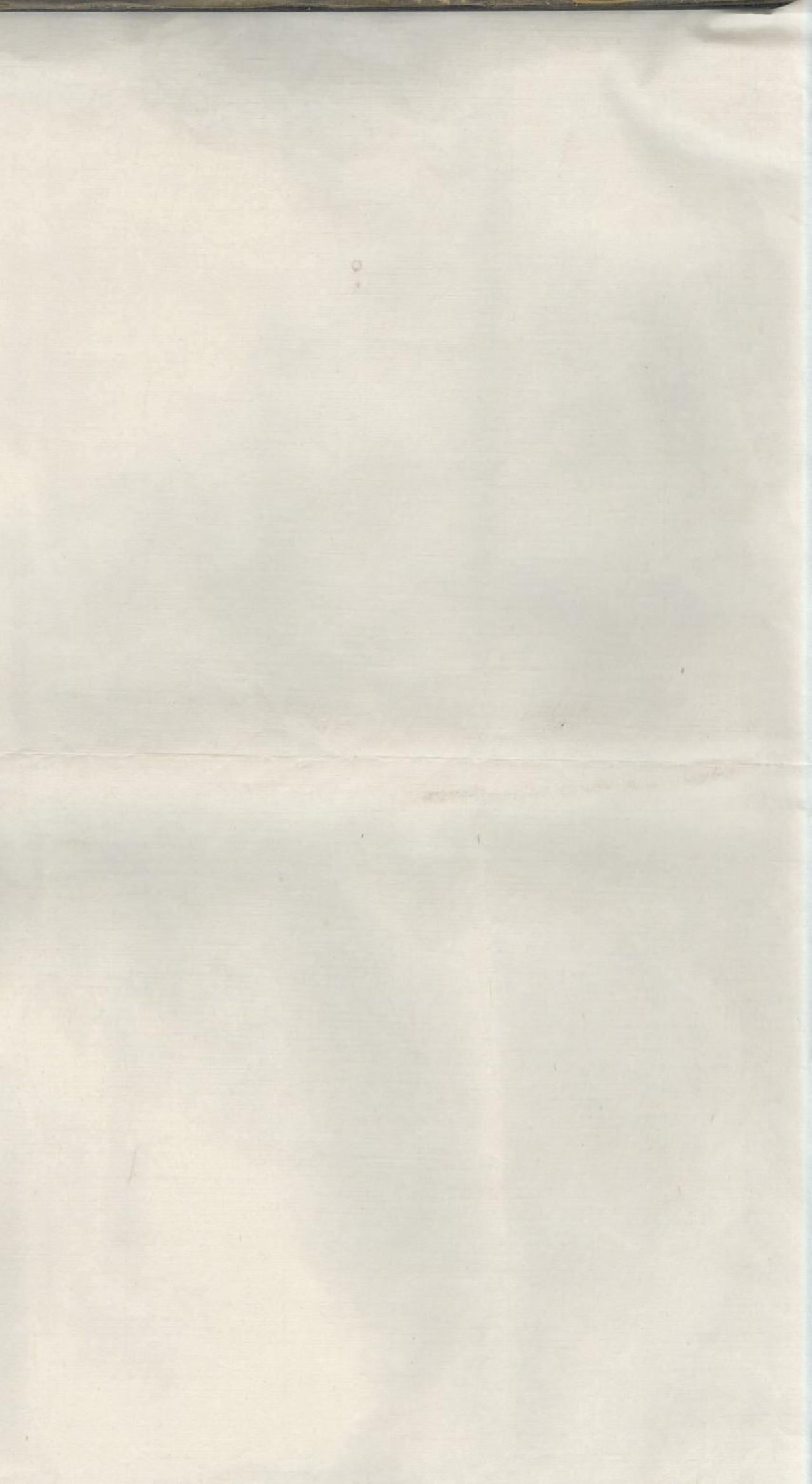 1907义乌石门陈氏宗谱_009_第2页