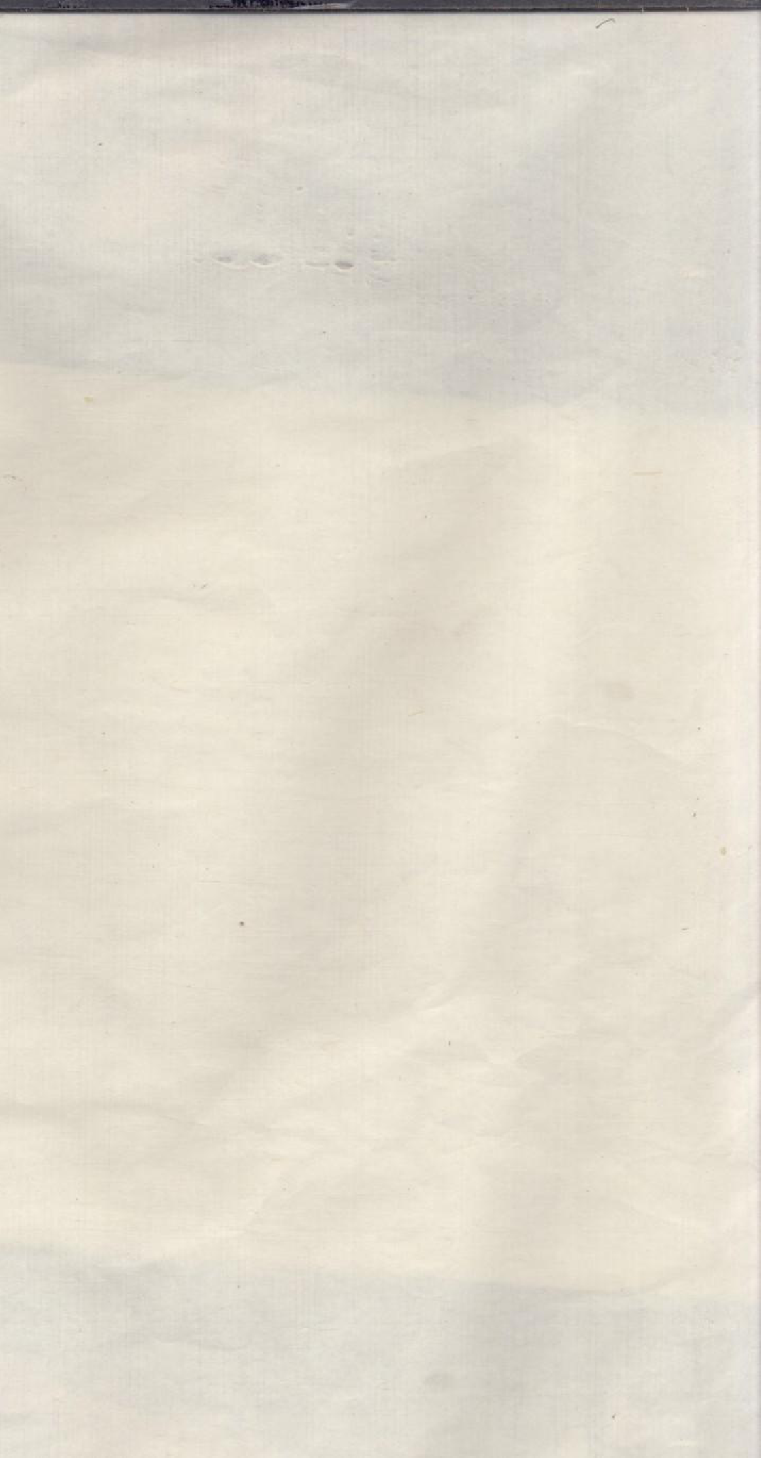 1908易氏族谱_001_第1页