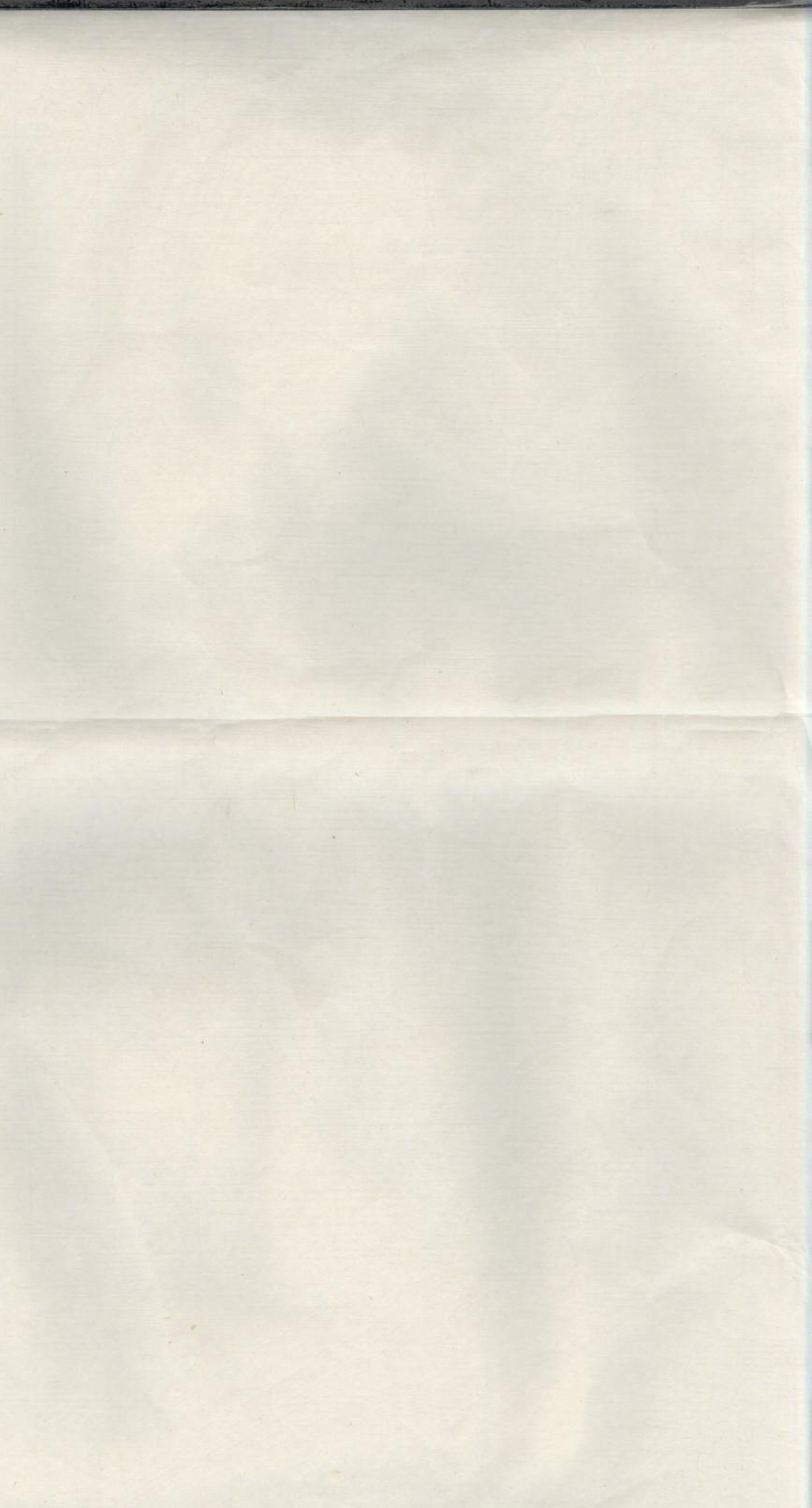 1910尹氏通谱_001