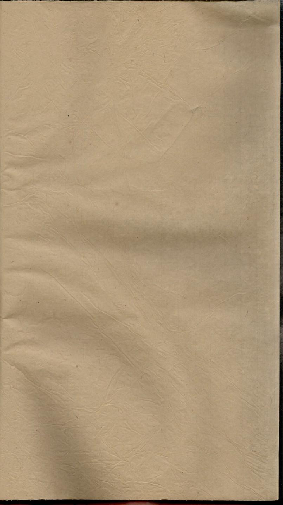 1924重修吴宁横城蒋氏宗谱_001_第1页