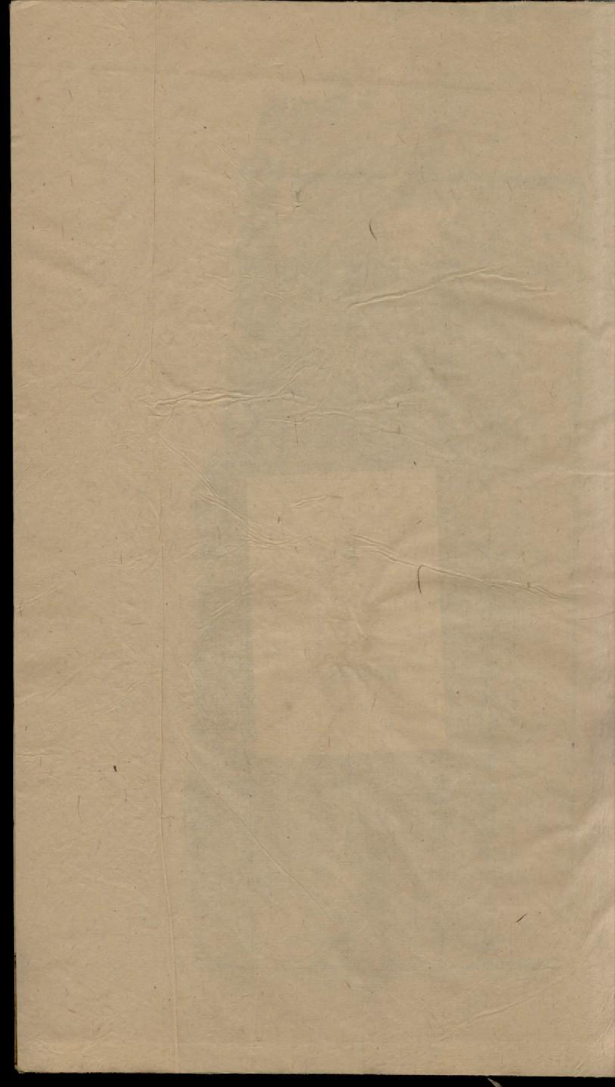 1924重修吴宁横城蒋氏宗谱_005_第1页