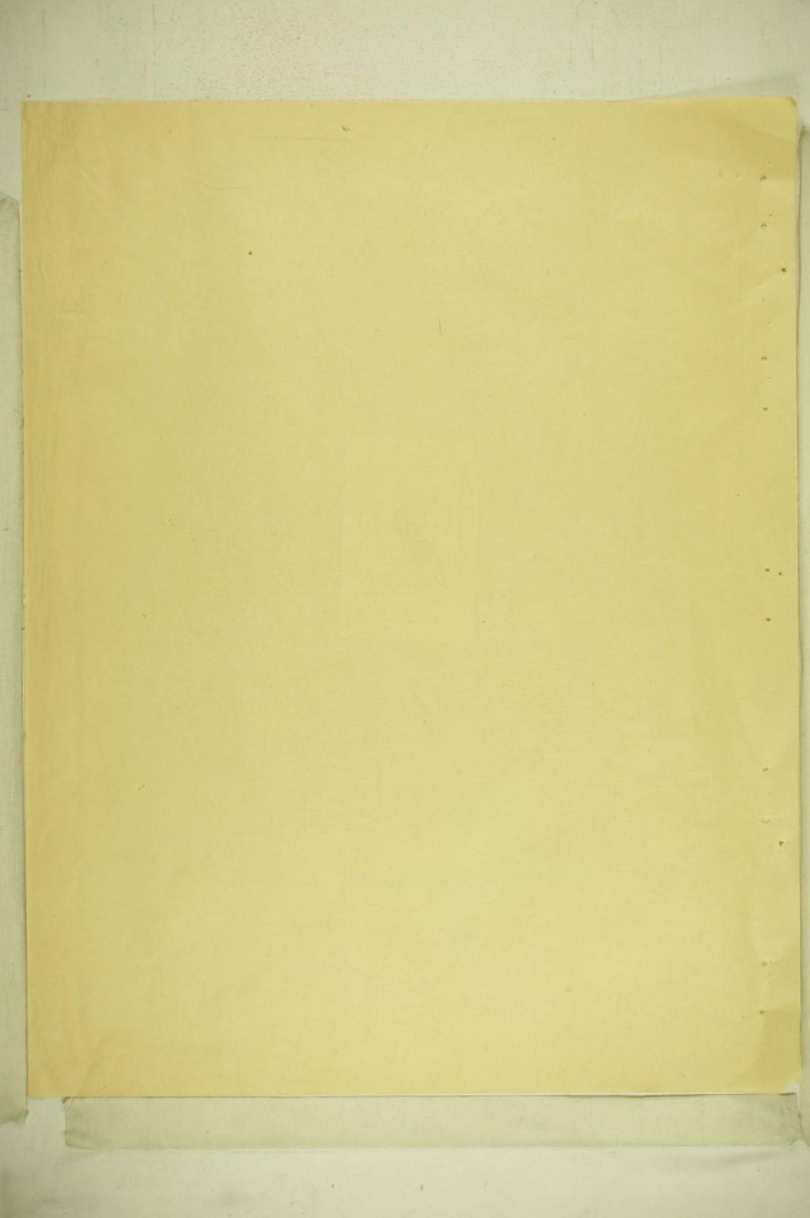 1933左台吴氏谱图续编_001_第1页