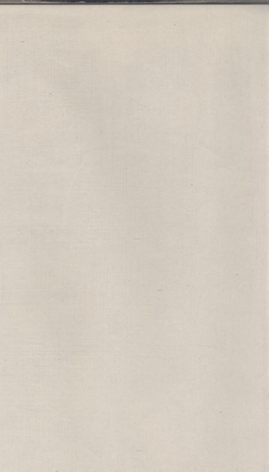 1791茗洲吴氏家典_002