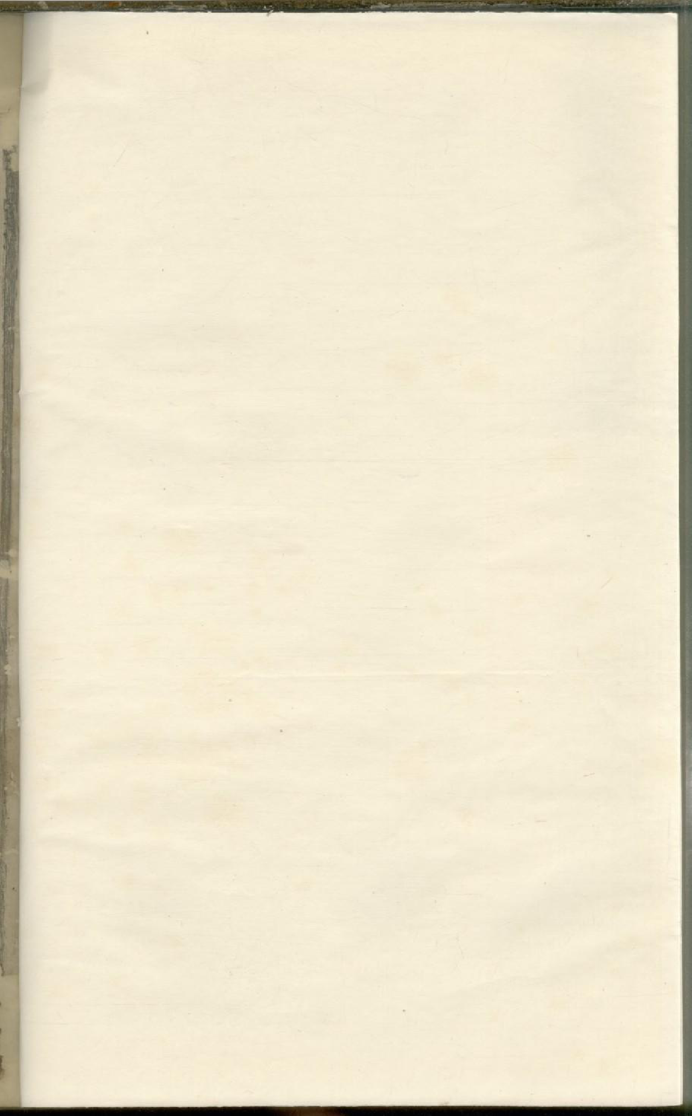 1797浦阳王氏宗谱_002_第1页