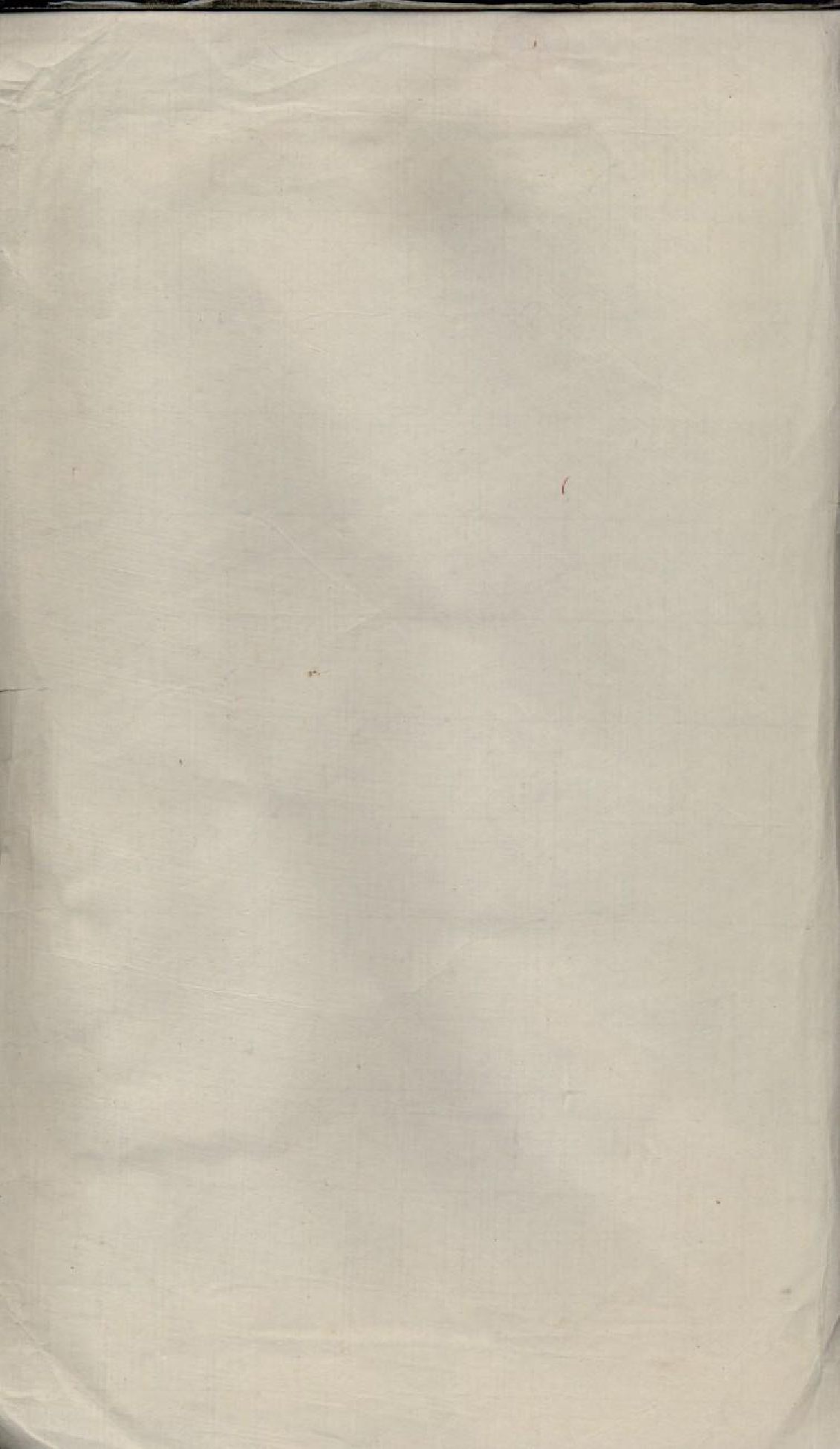 1827寺冈徐氏宗谱_001