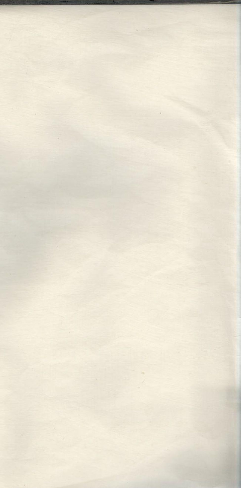 1832遂安富秀王氏宗谱_003