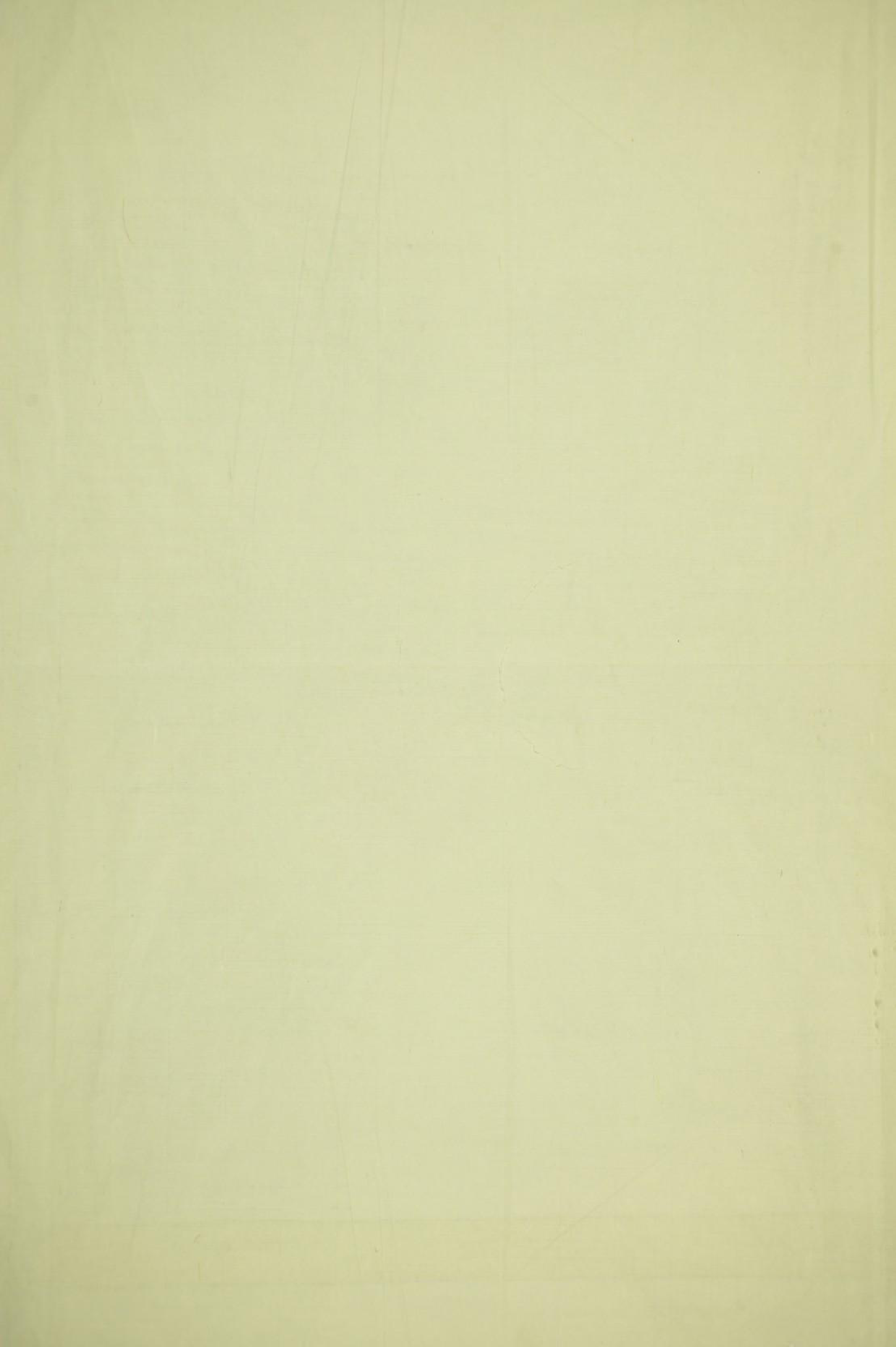 1843汪氏续修宗谱_002