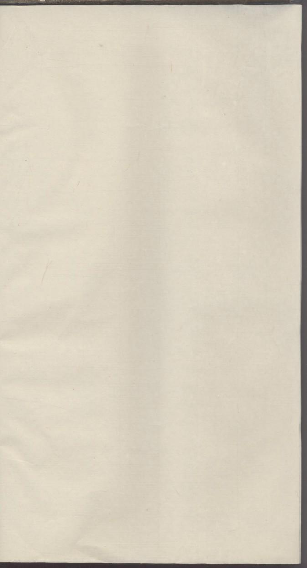 1754璜皌余氏宗谱_026