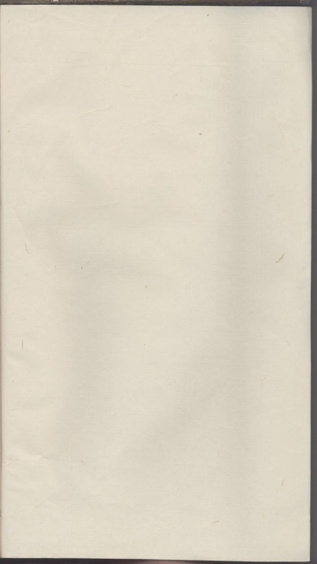 1754璜皌余氏宗谱_027