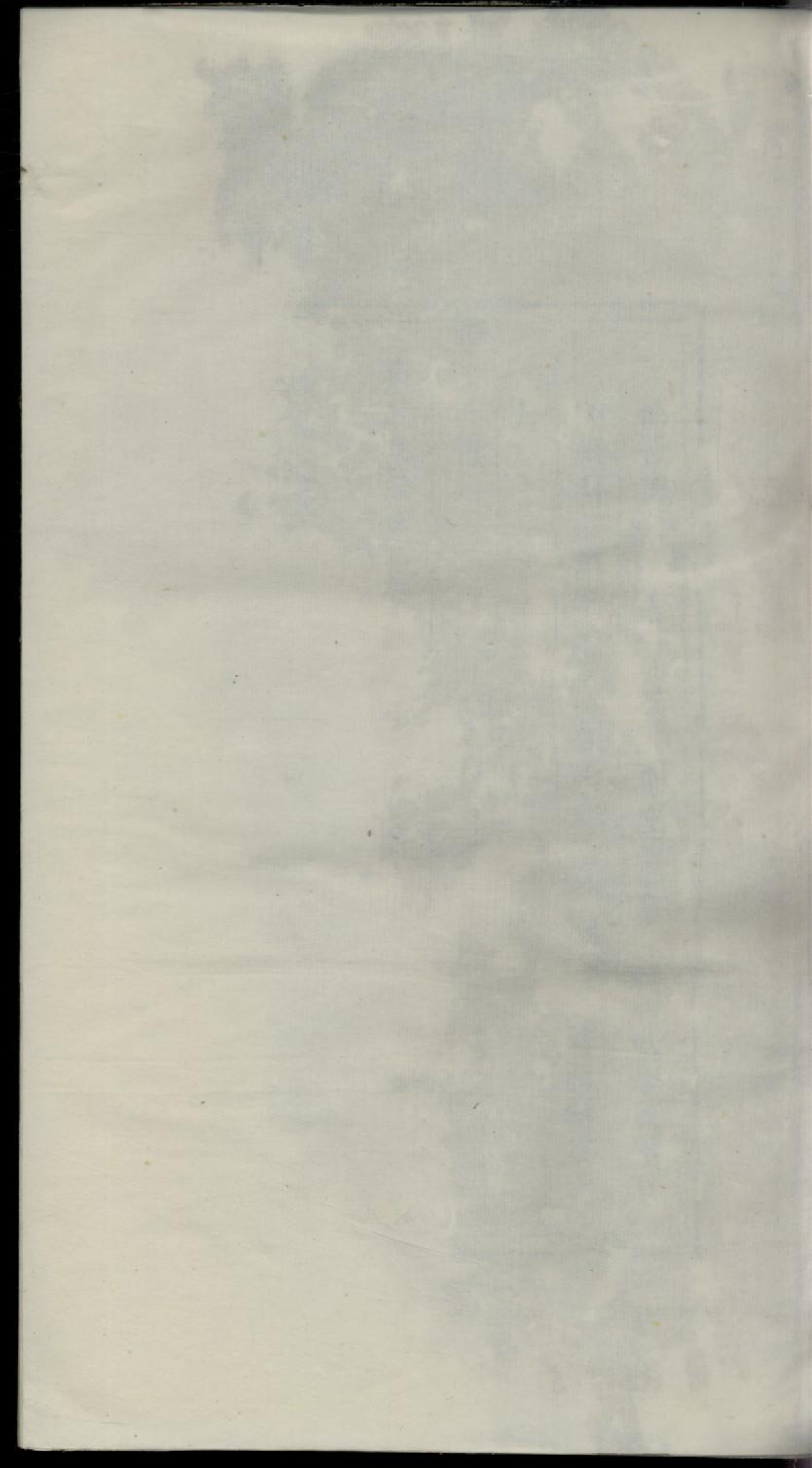 1757暨阳古竹王氏宗谱_001