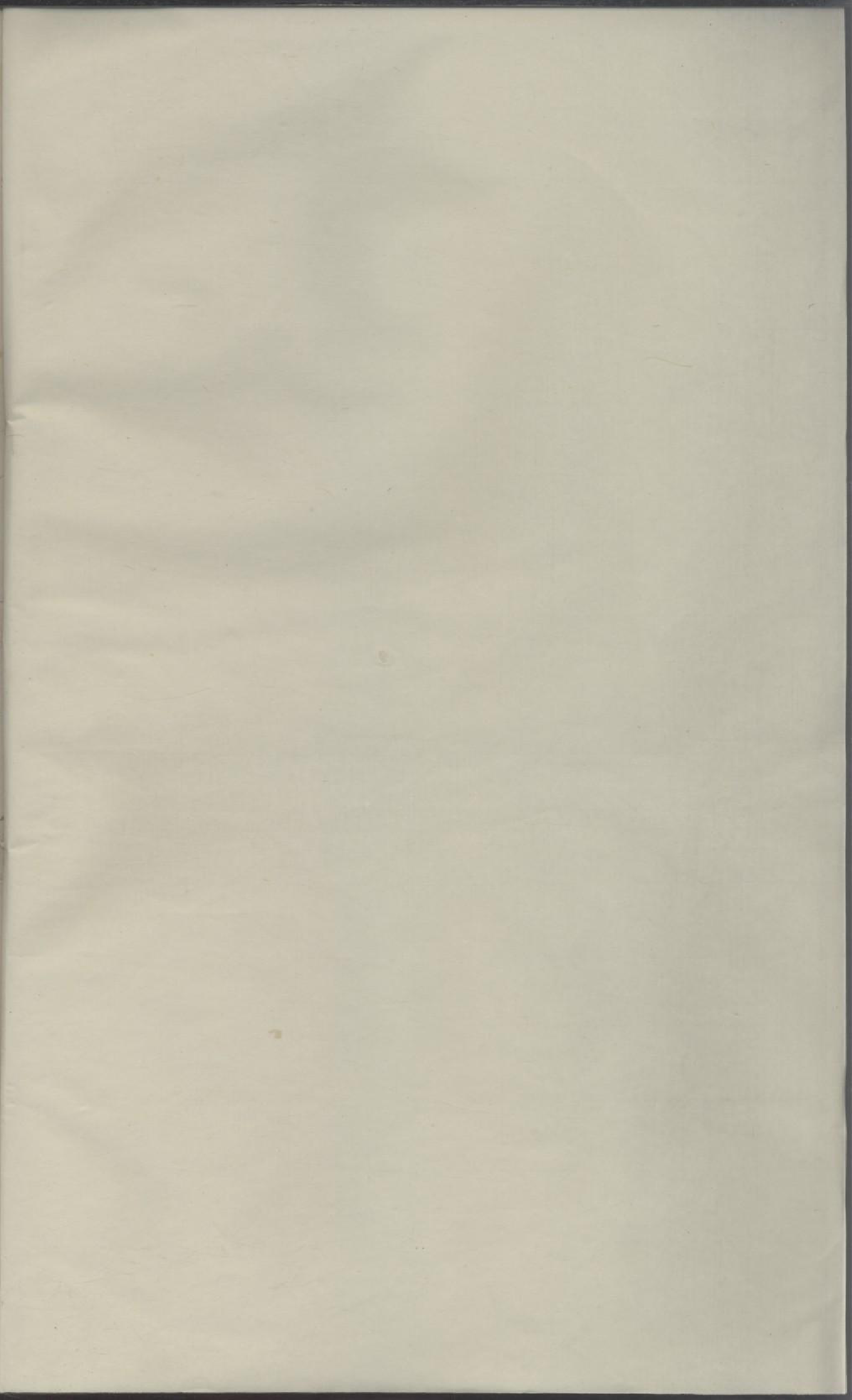 1763暨阳峡岭吴氏宗谱_002