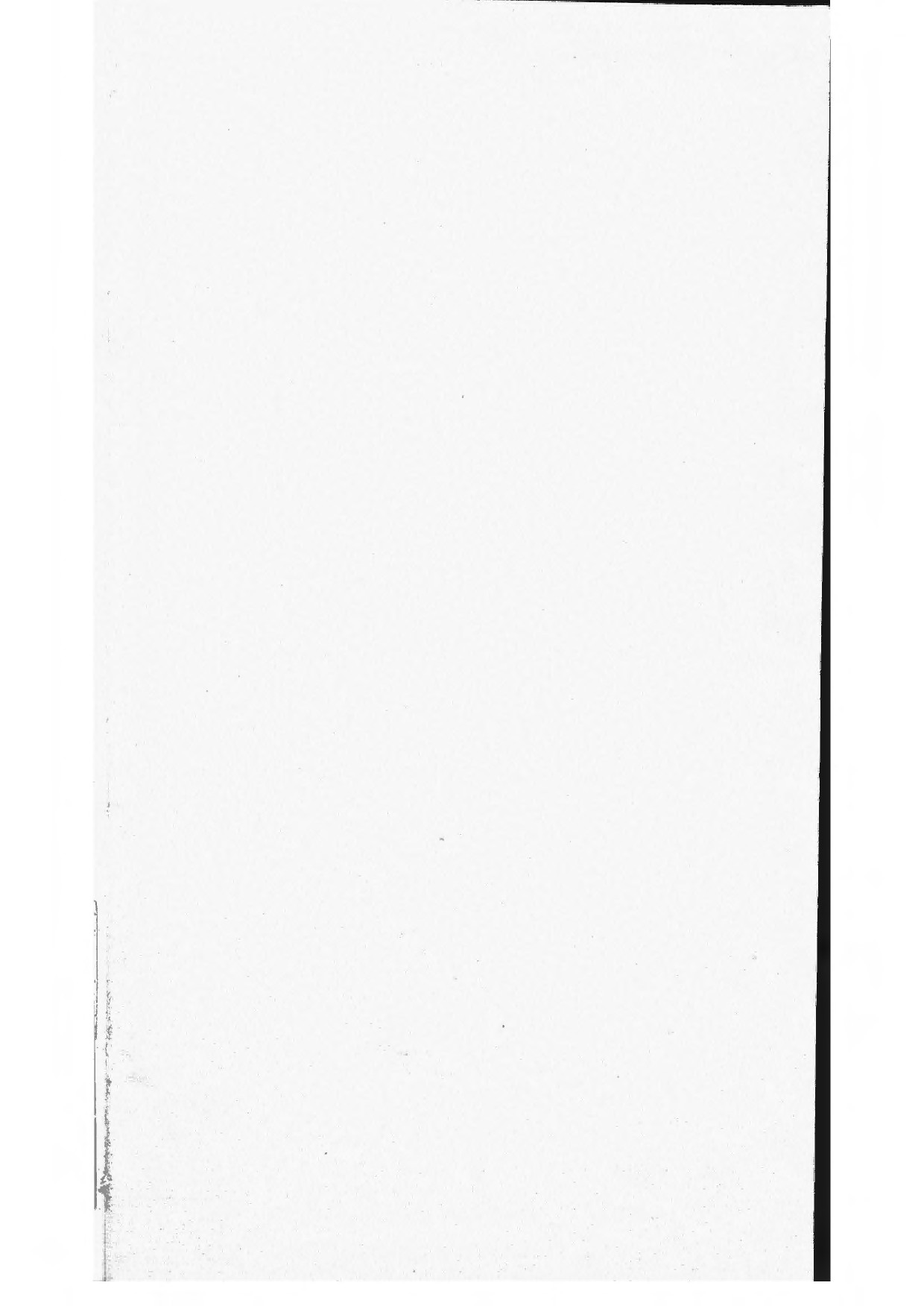 1512中湘白盄陈氏七修族谱_017_第3页