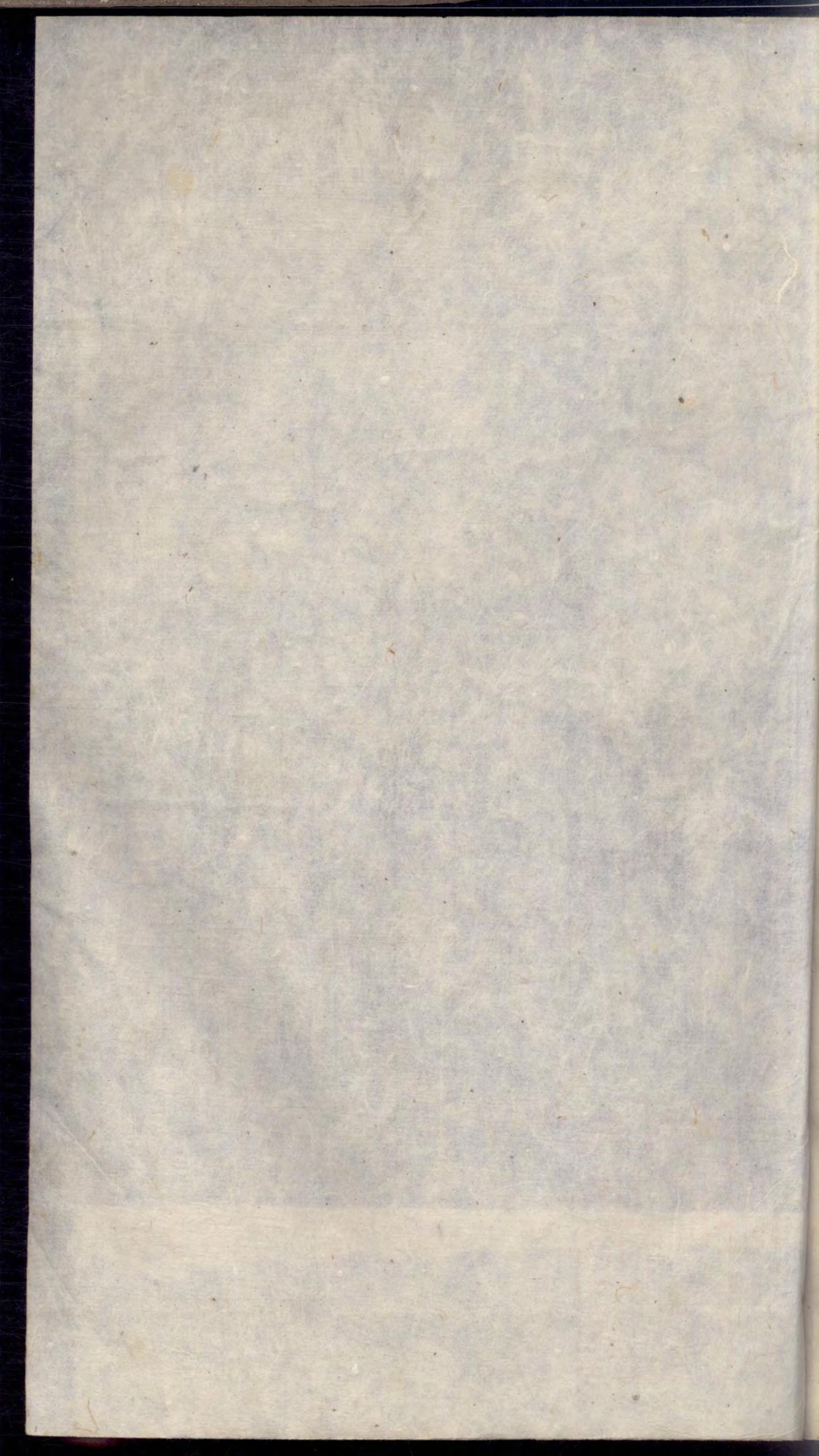 1492北岸吴慎德堂族谱_010_第2页