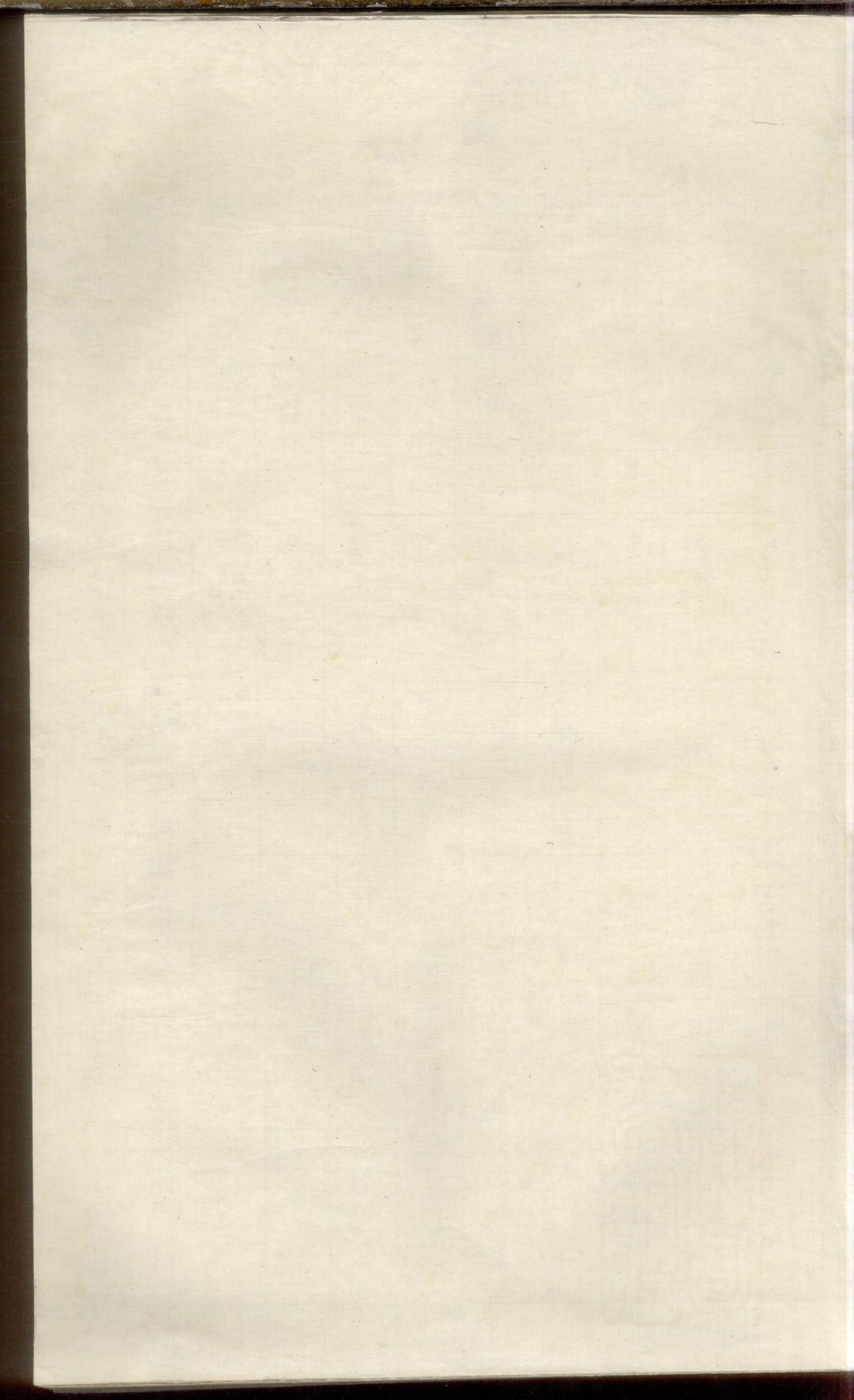 1184青溪周氏宗谱_002