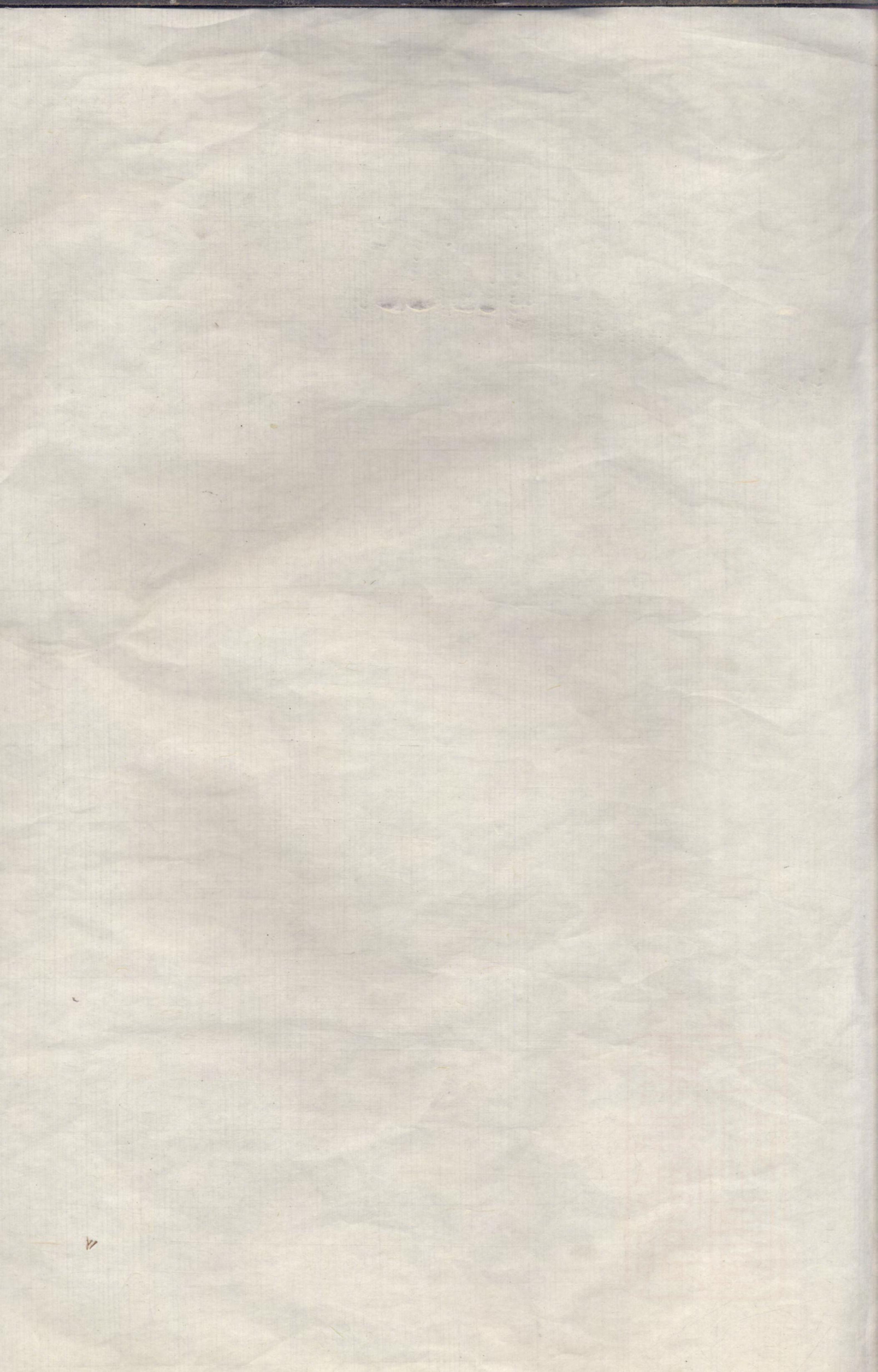 1219何氏宗谱_008_第2页