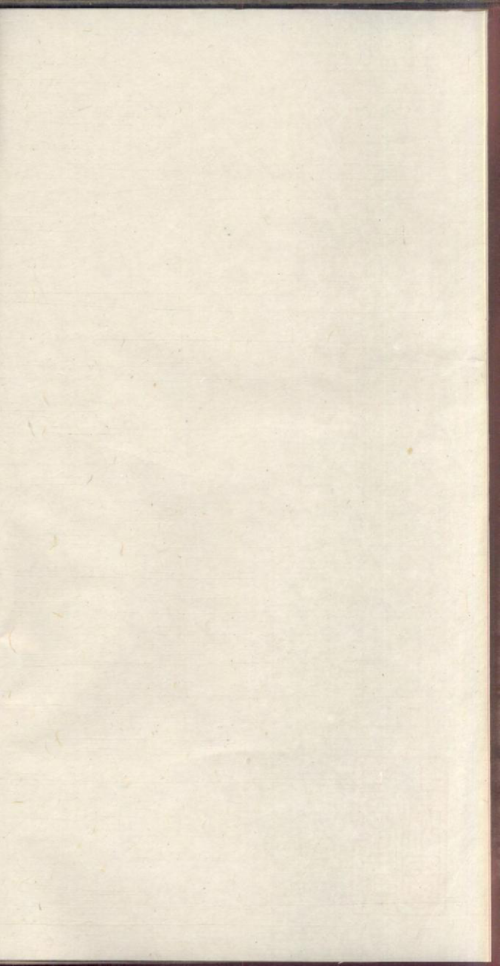 1151严陵郭氏家谱三续_004