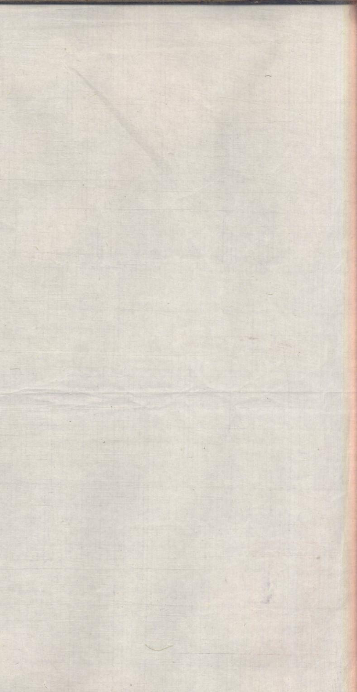 1174天水郡赵氏合编族谱_003_第2页