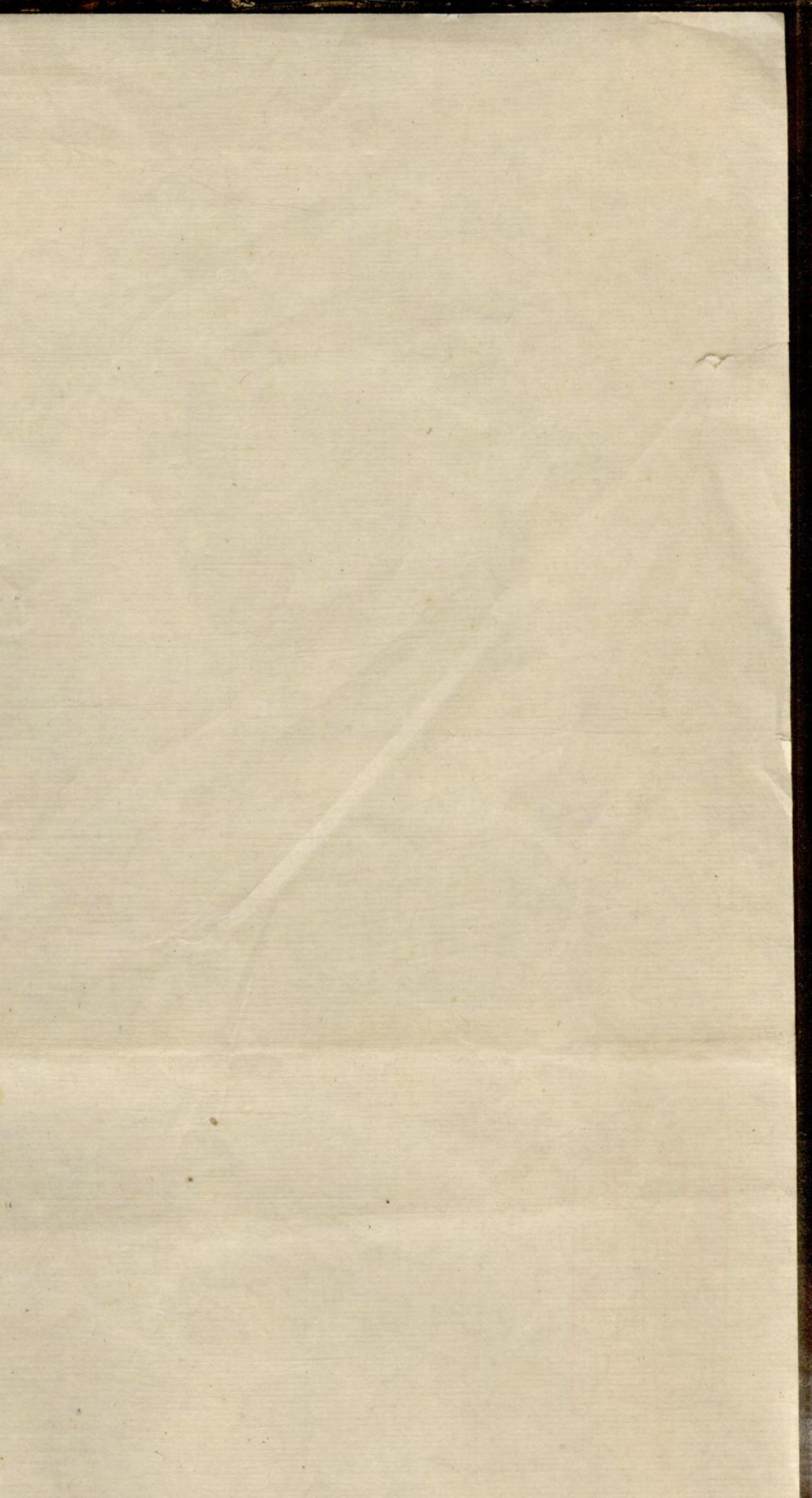 1180寿州孙氏支谱_008_第2页