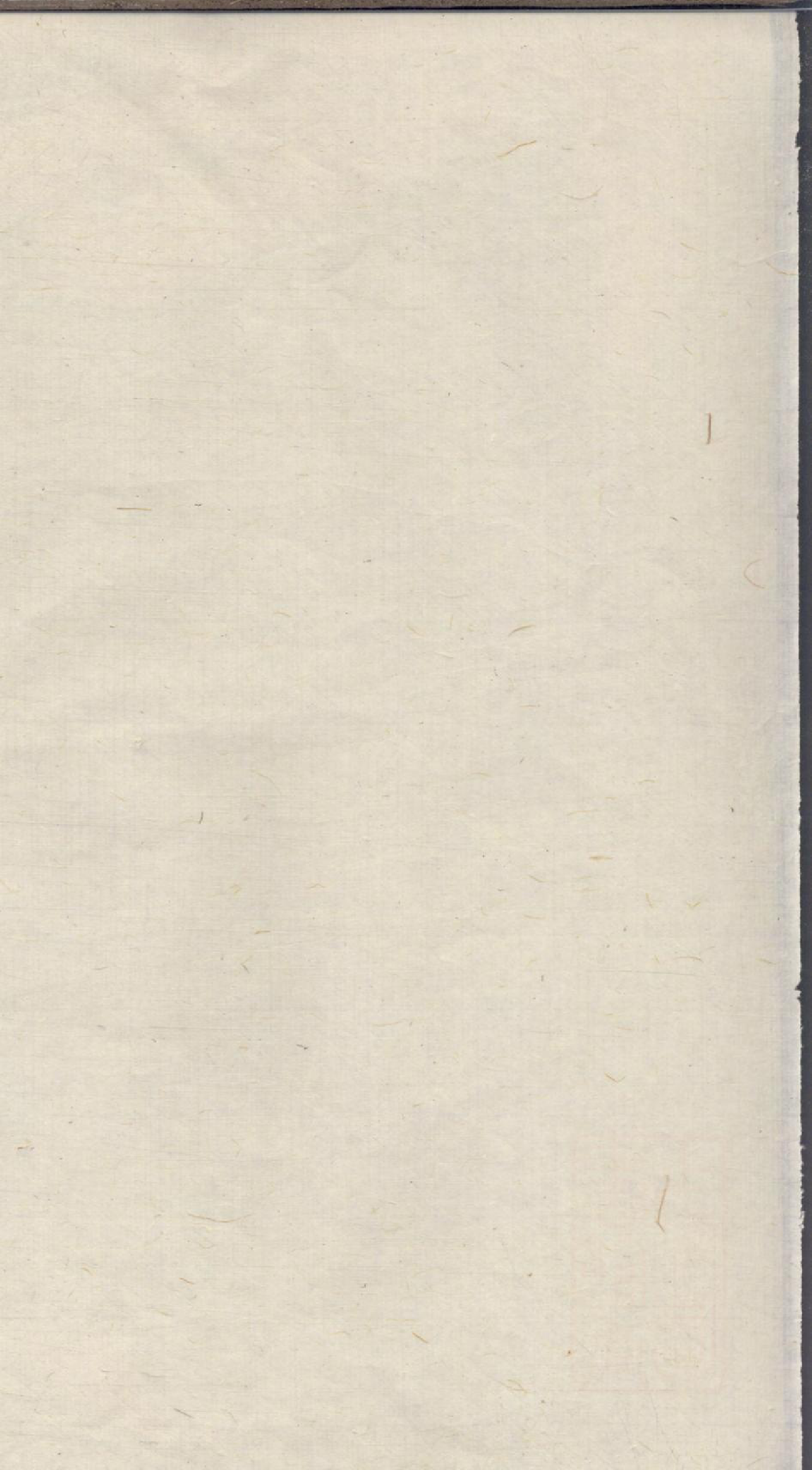 1127戴氏宗谱_003