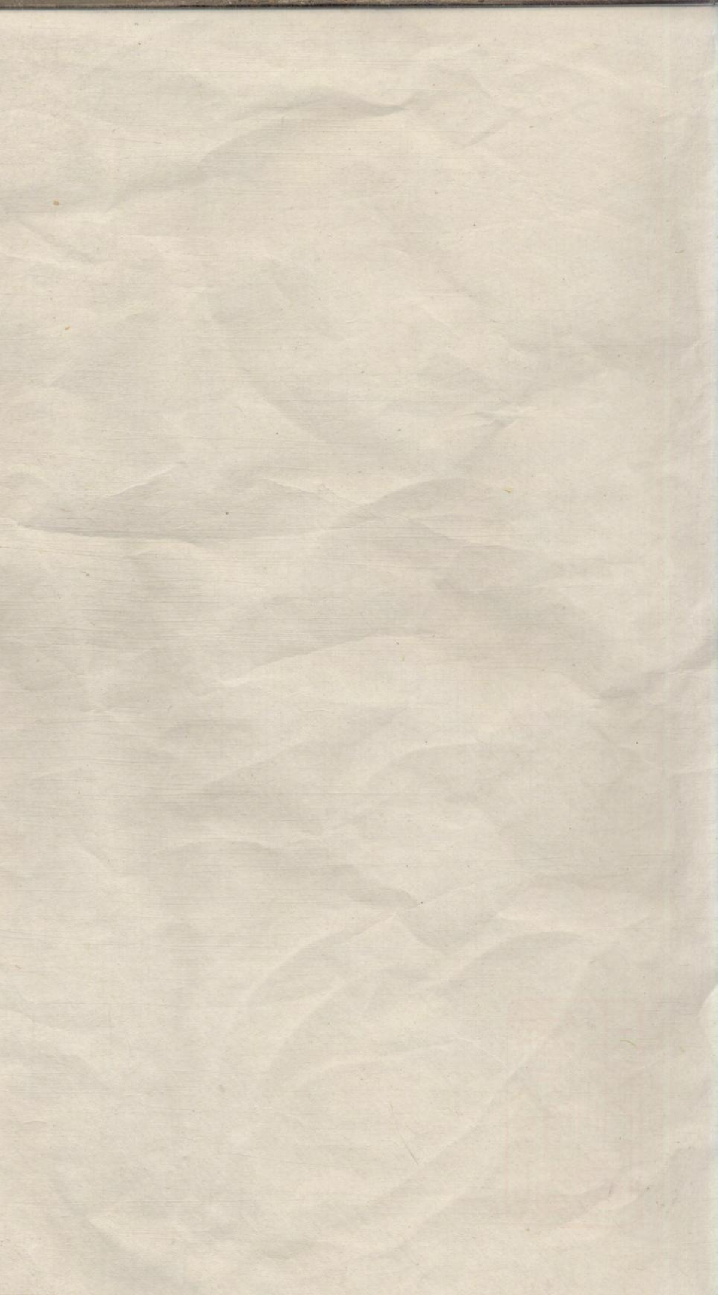 1127戴氏宗谱_015_第2页