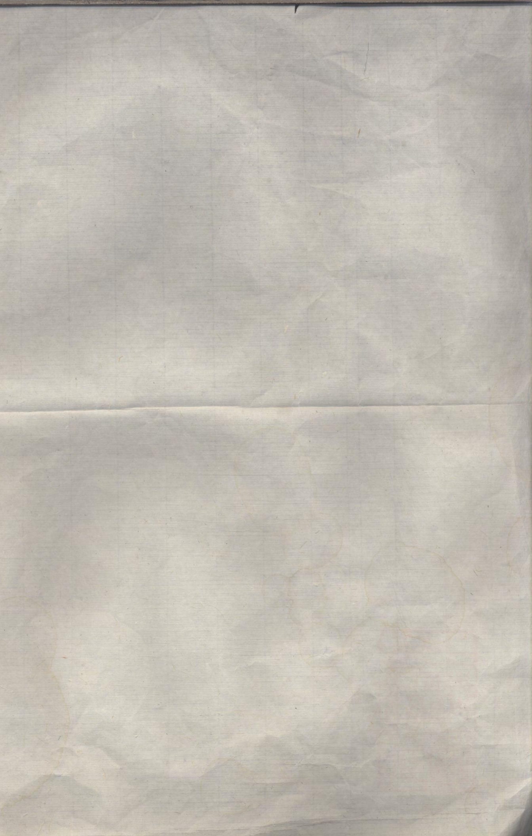 1128慈东赐亭沈氏续修宗谱_015_第2页