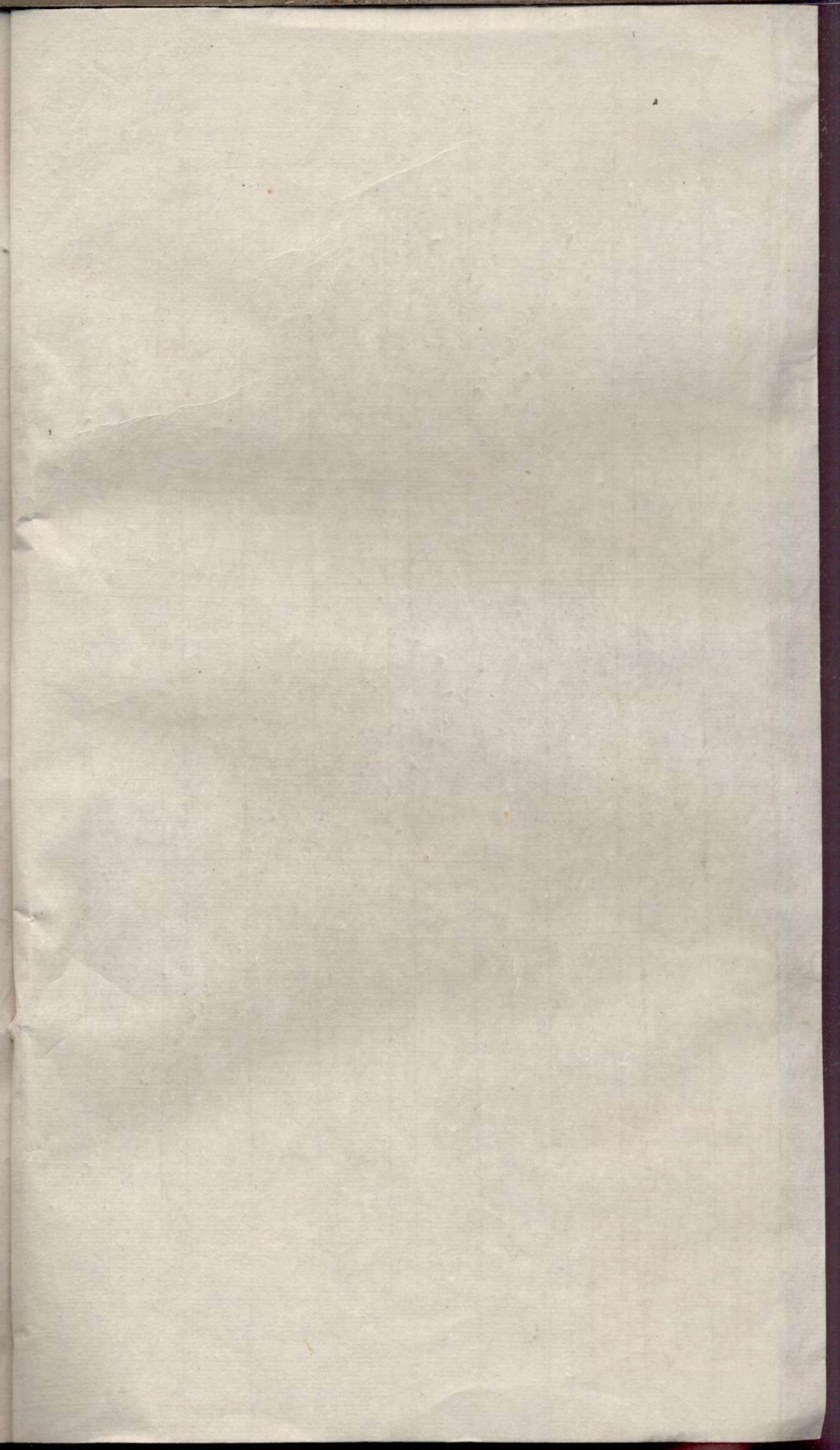 1131陈氏宗谱_001