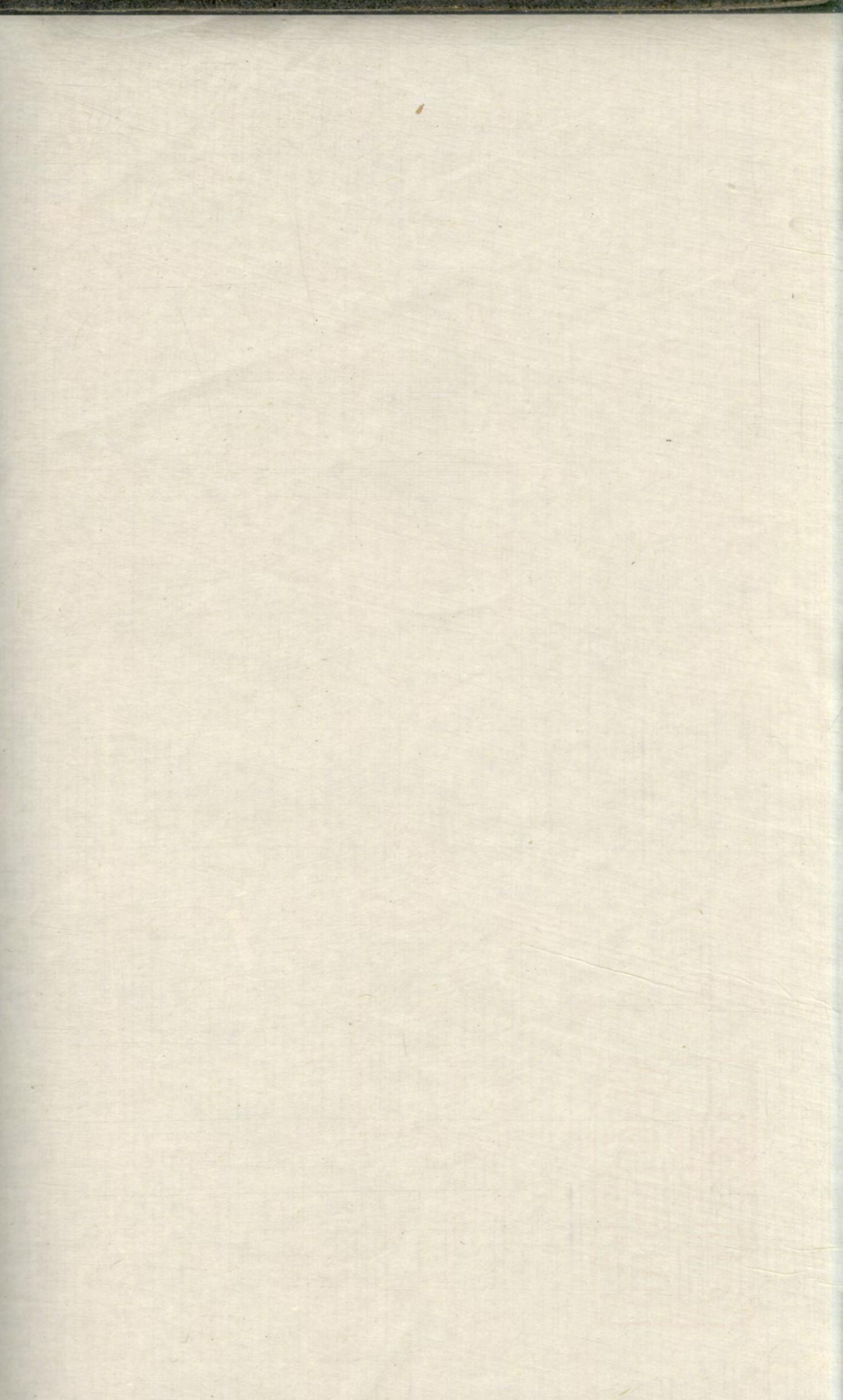 1138朱氏家谱_001_第2页