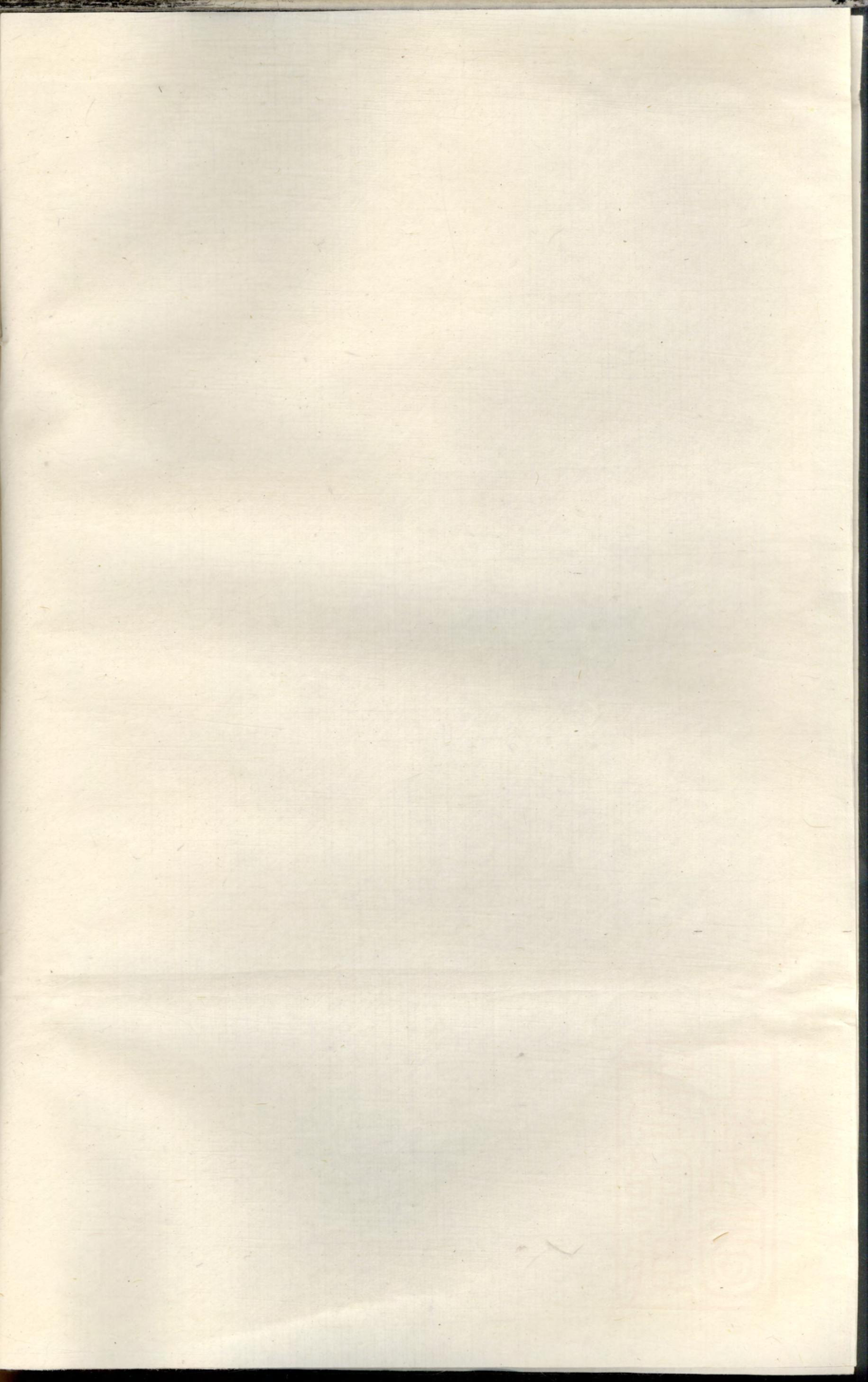 1094东阳千祥朱氏宗谱_003_第2页
