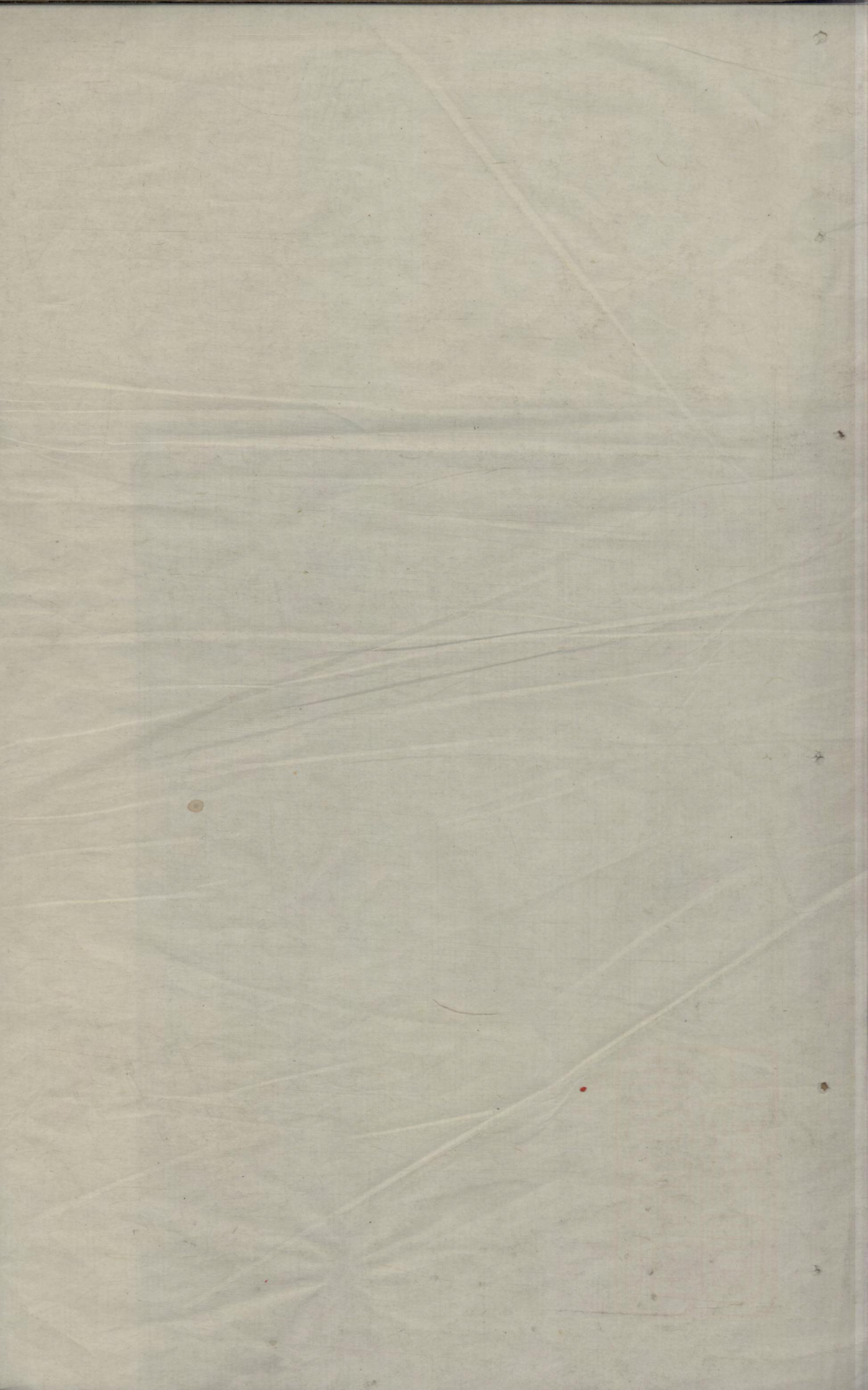 1096郑氏宗谱_005_第2页