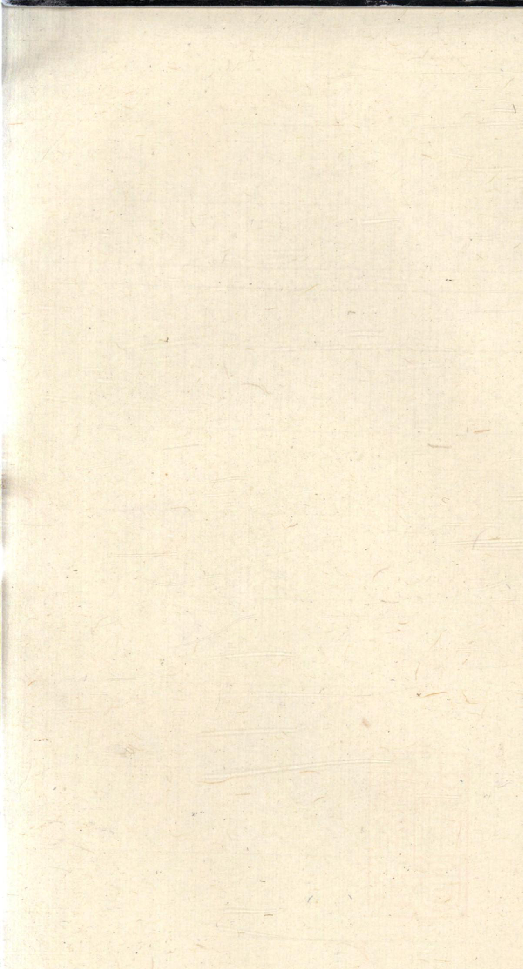 1097张氏谱书_003_第2页