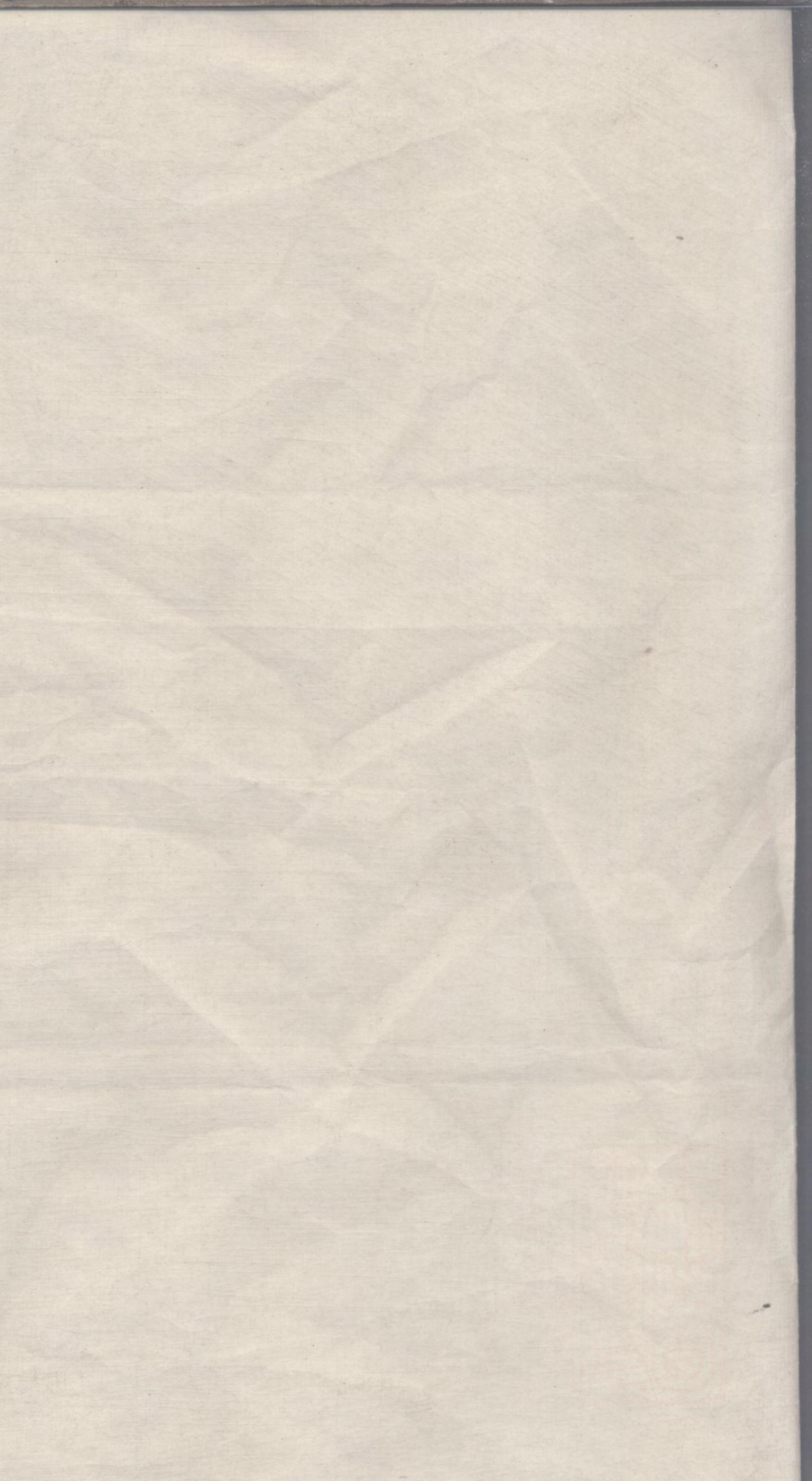 1102五云世家蒙城赵氏宗谱_008